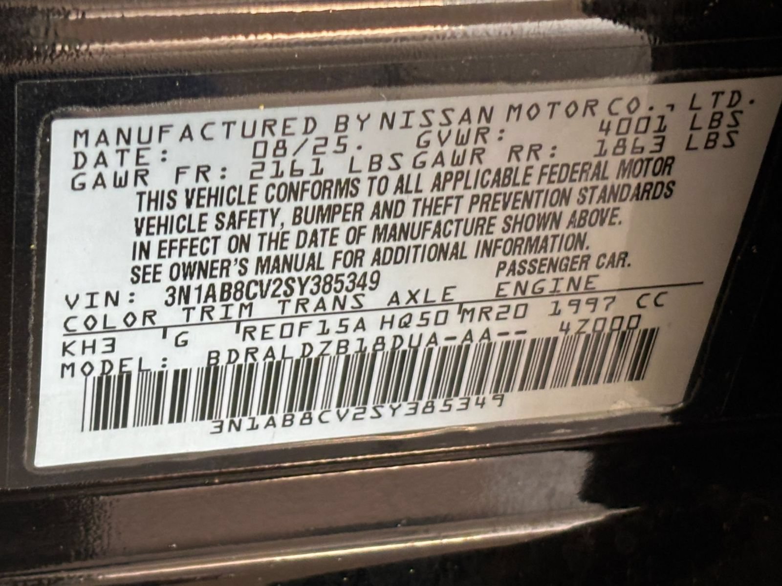 Thumbnail: 2025 Nissan Sentra - 22