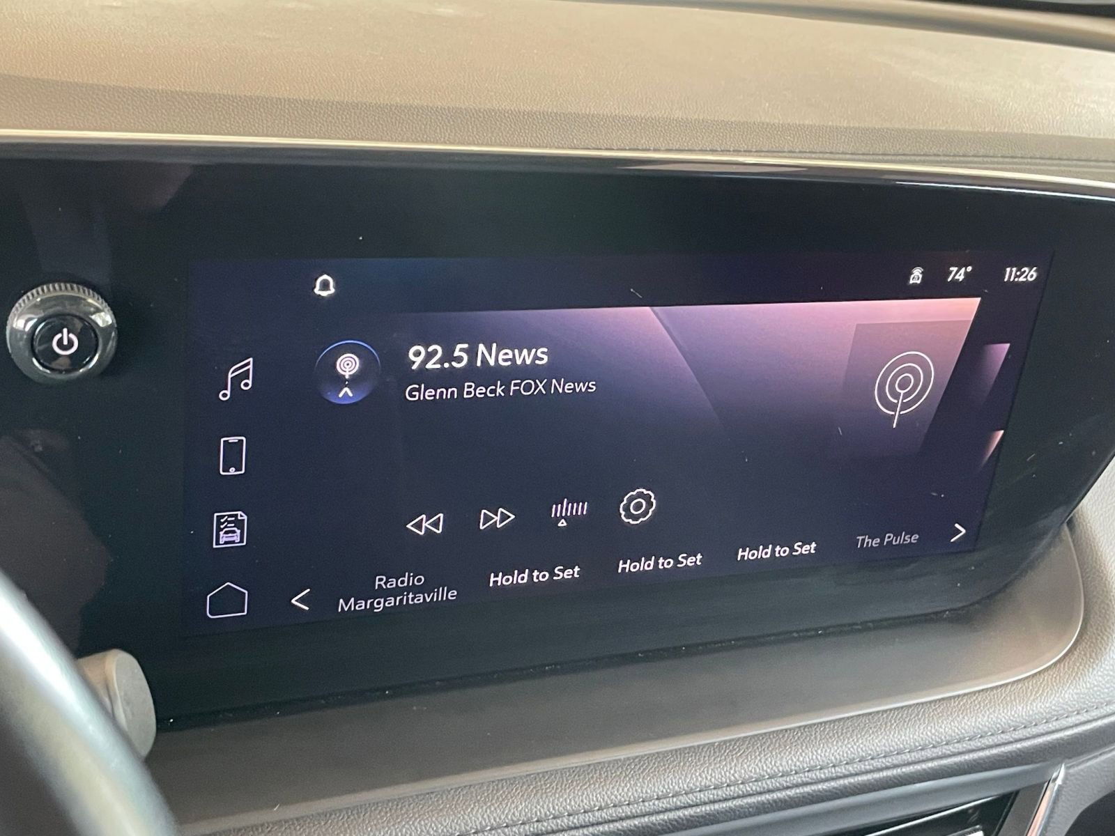 Thumbnail: 2025 Buick Encore GX - 20