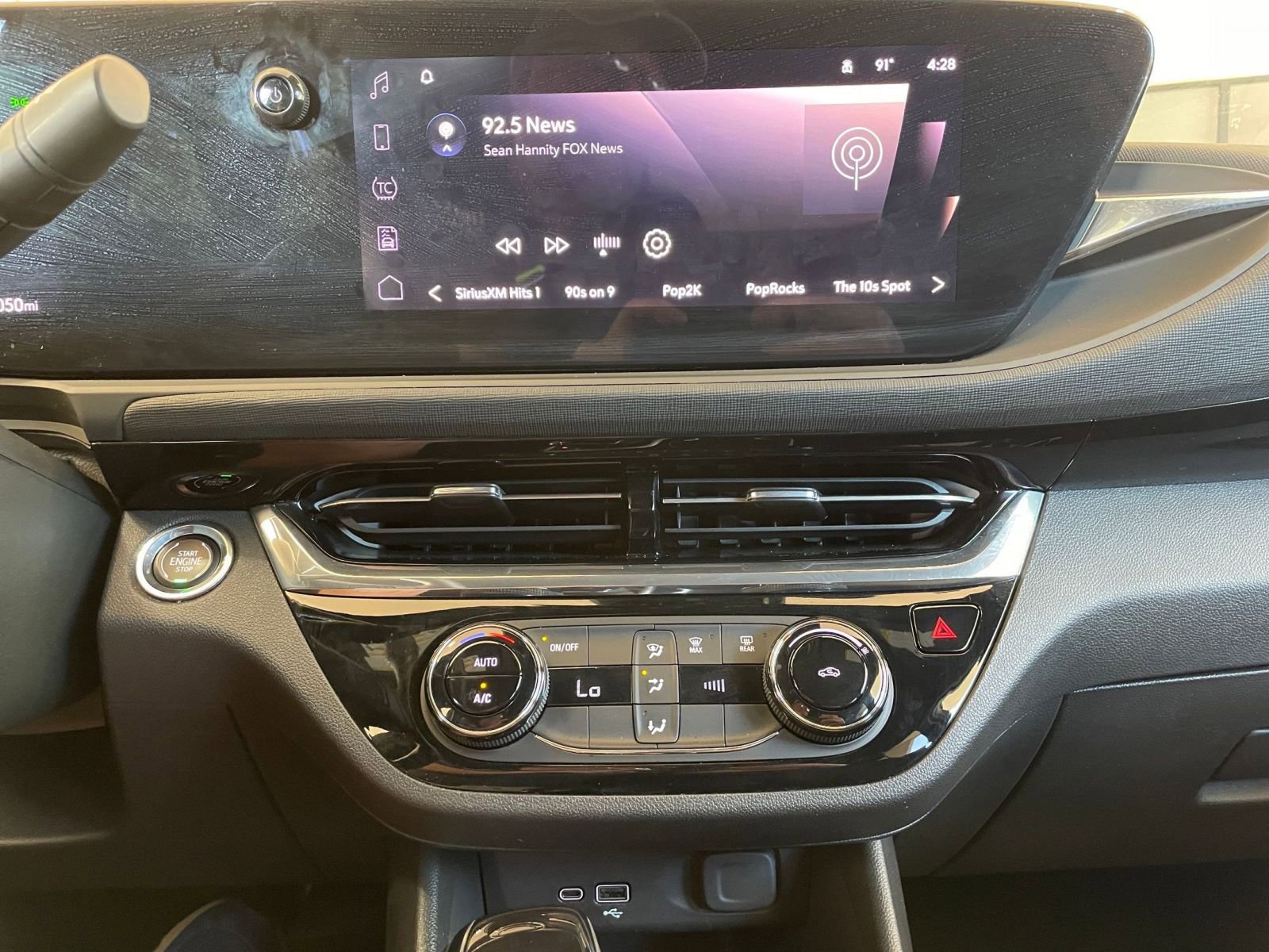 Thumbnail: 2025 Buick Envista - 21