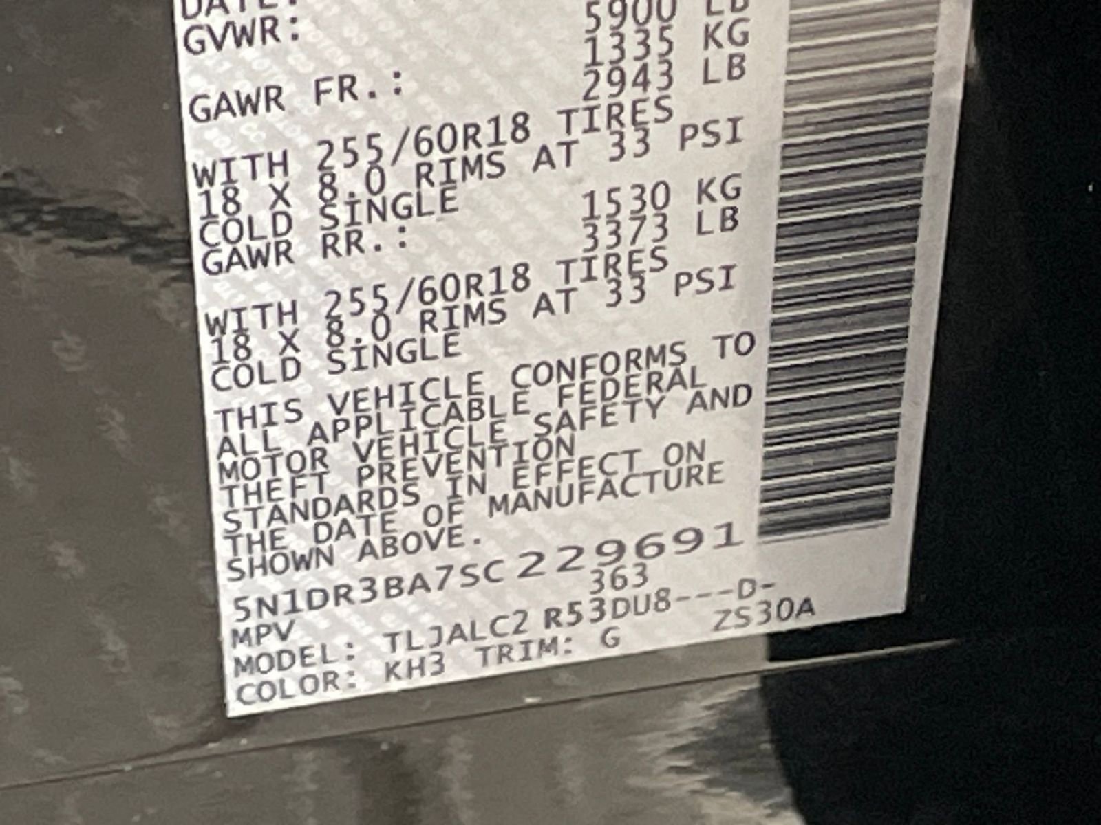 Thumbnail: 2025 Nissan Pathfinder - 30