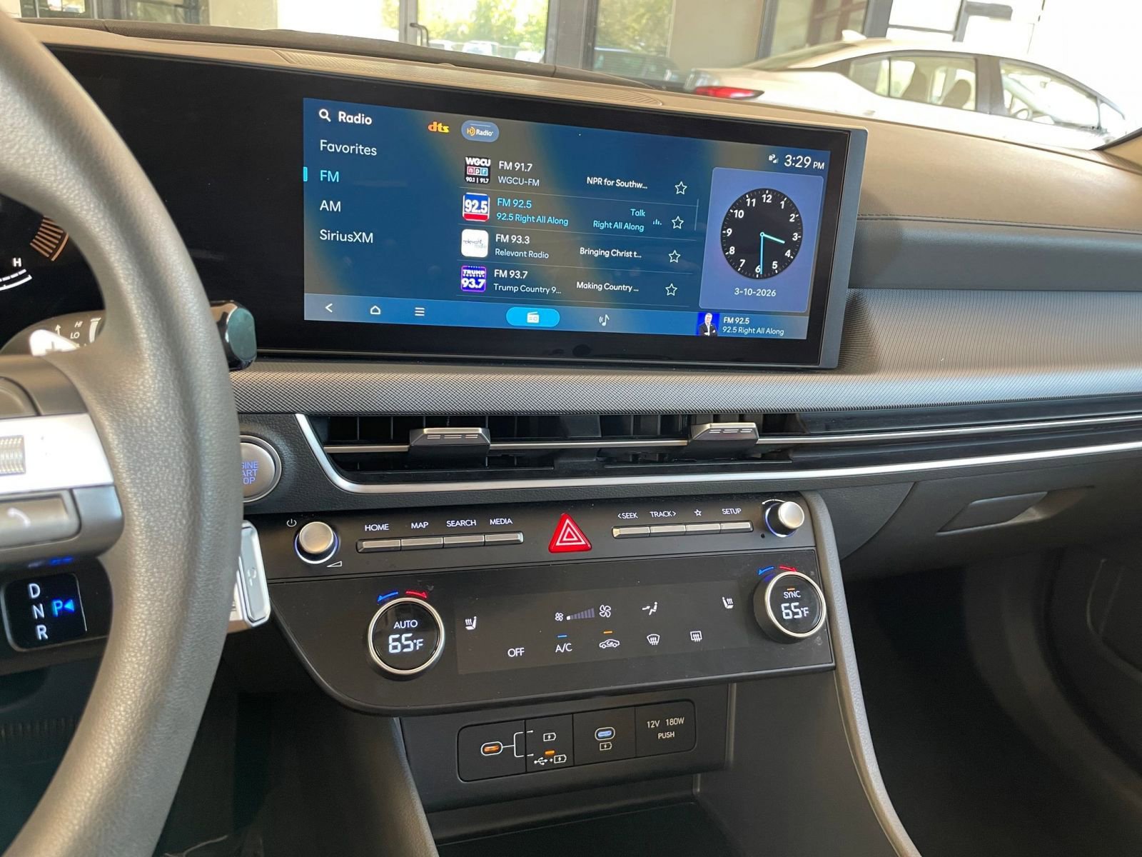 Thumbnail: 2025 Hyundai Sonata - 17