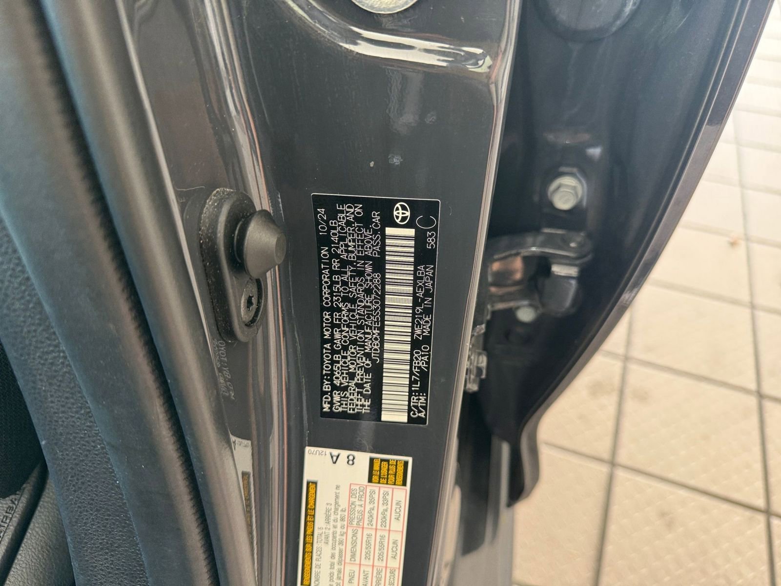 Thumbnail: 2025 Toyota Corolla - 22