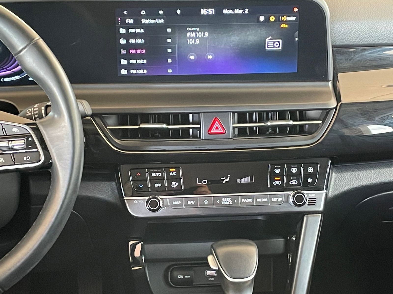 Thumbnail: 2025 Kia Seltos - 17