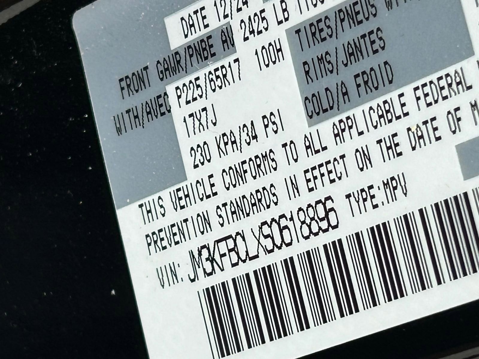 Thumbnail: 2025 Mazda CX-5 - 23