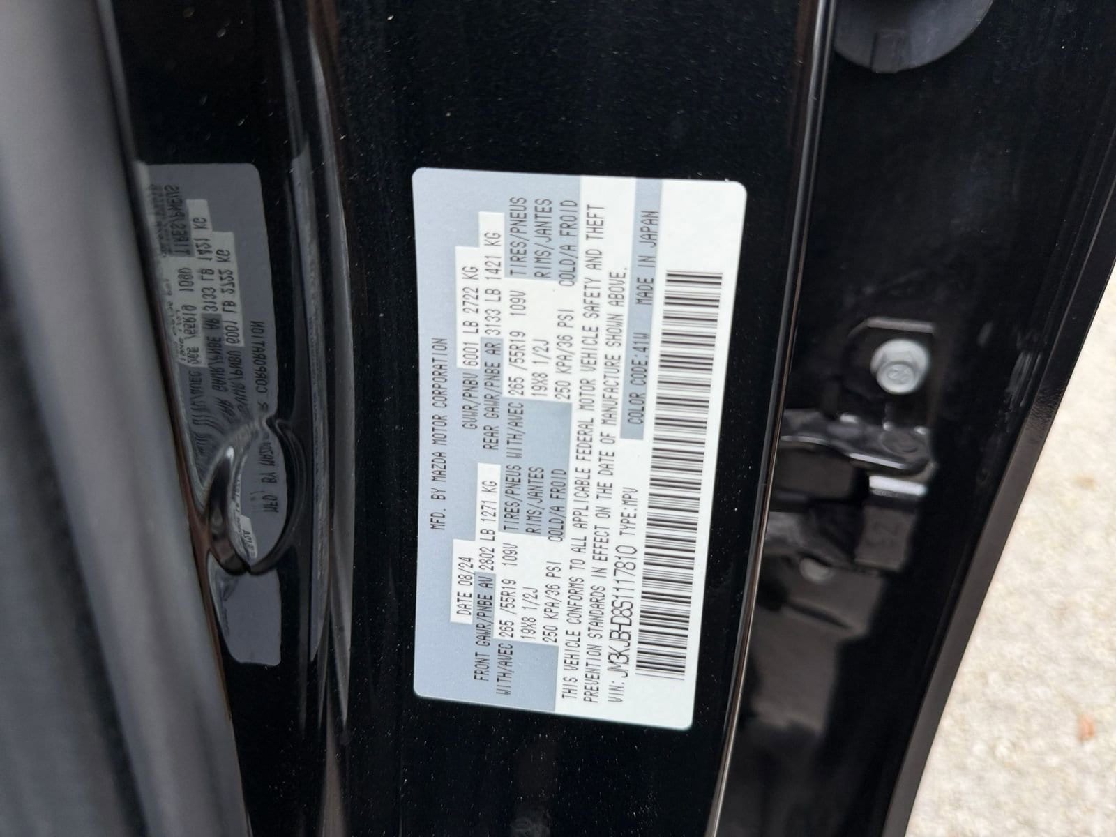 Thumbnail: 2025 Mazda CX-70 - 23