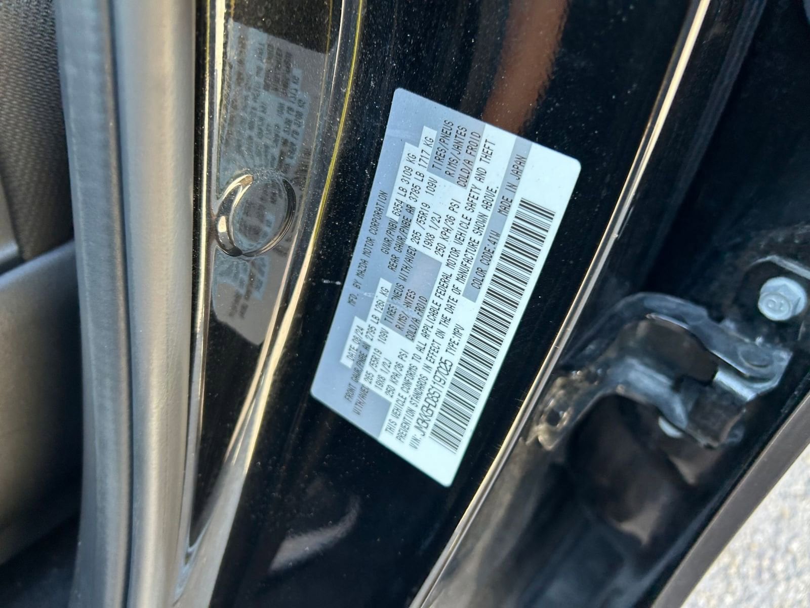 Thumbnail: 2025 Mazda CX-90 - 10