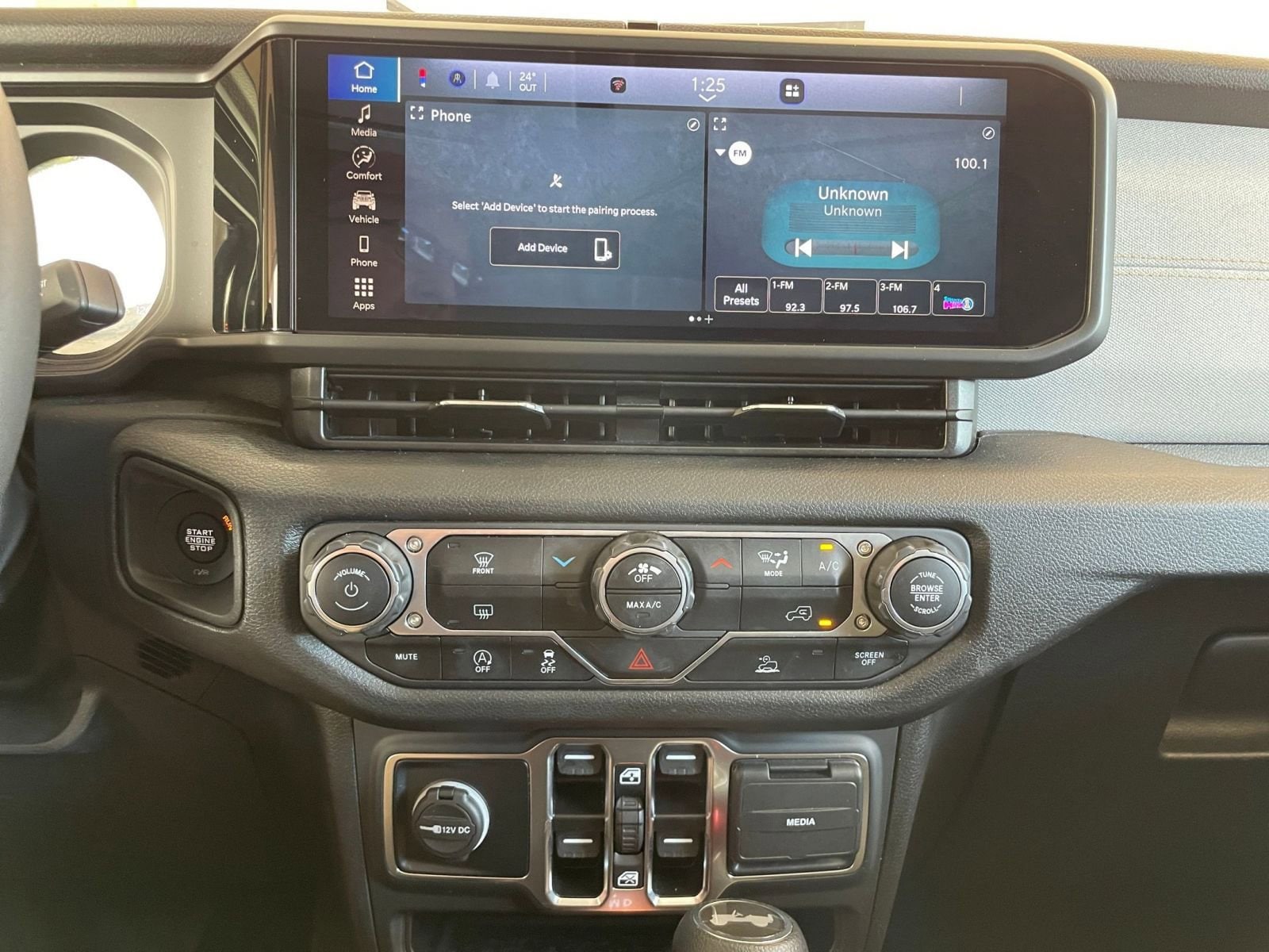 Thumbnail: 2025 Jeep Wrangler - 18