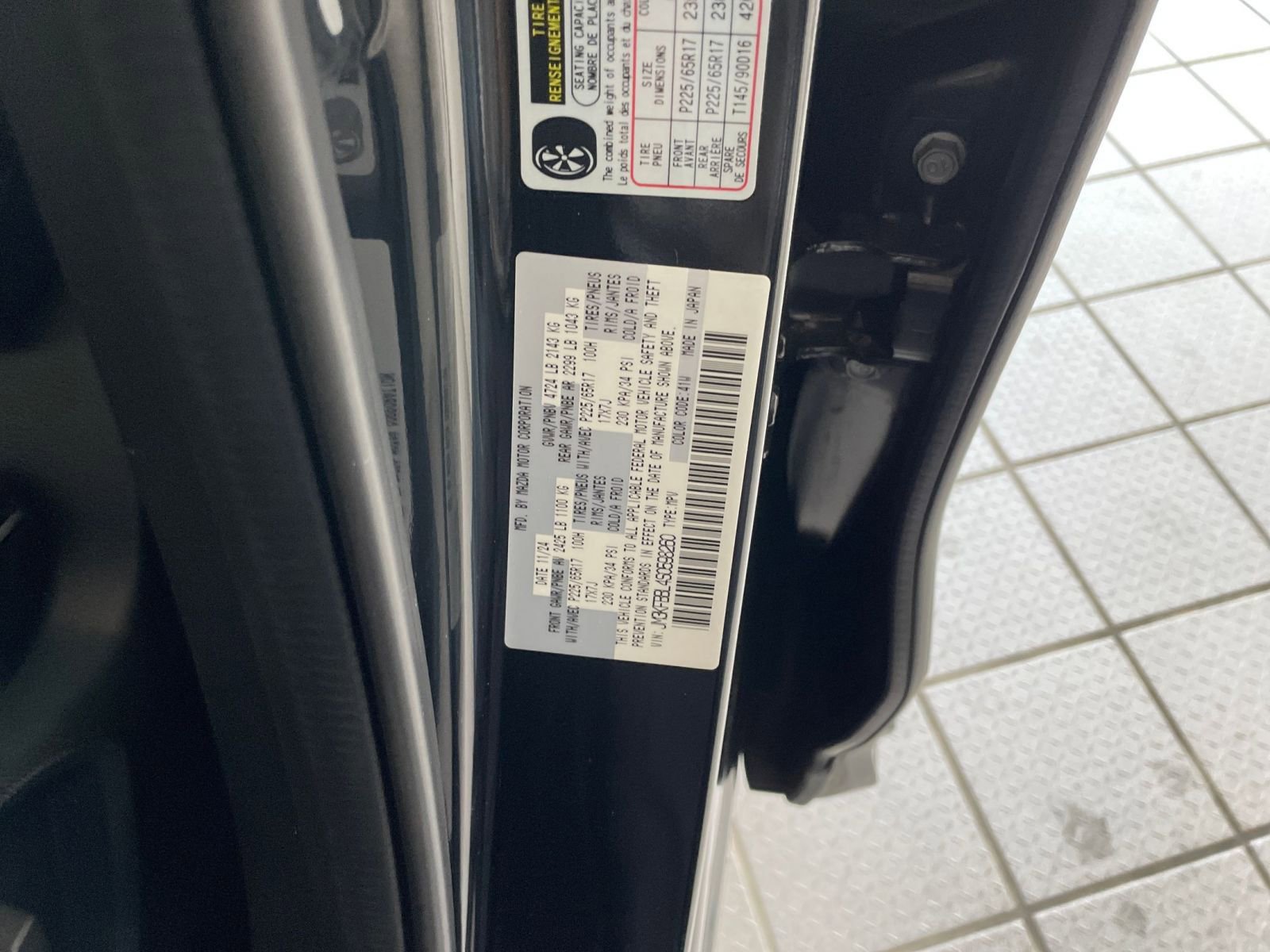 Thumbnail: 2025 Mazda CX-5 - 23