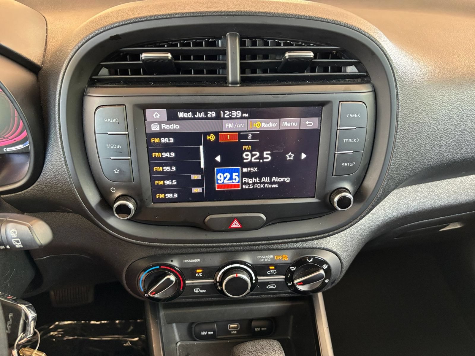 Thumbnail: 2025 Kia Soul - 14