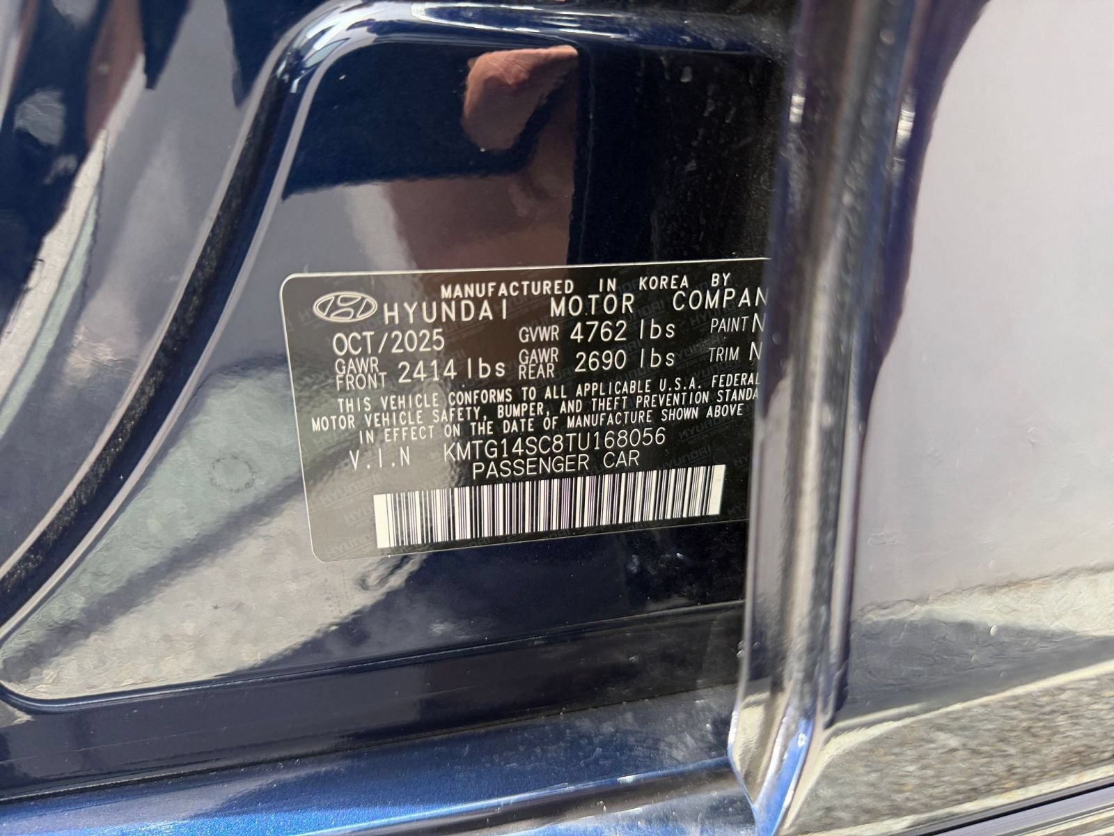 Thumbnail: 2026 Genesis G70 - 24