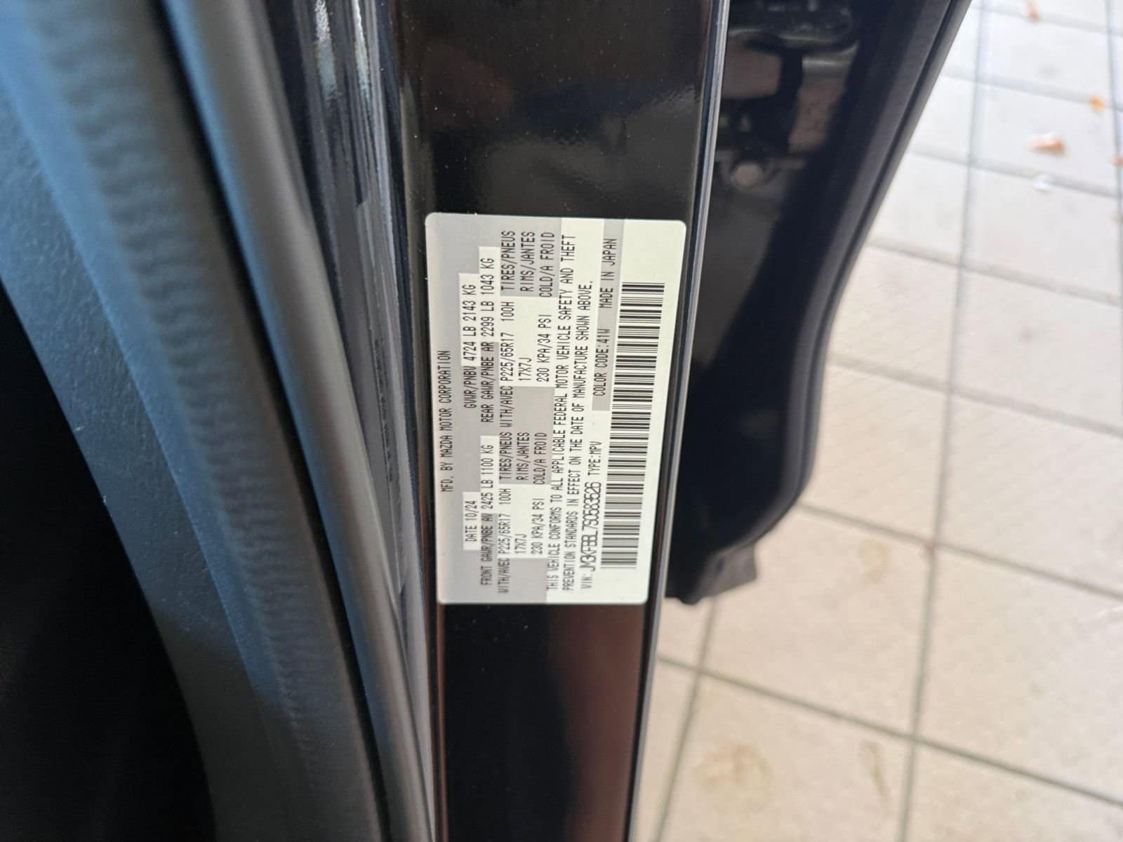 Thumbnail: 2025 Mazda CX-5 - 22