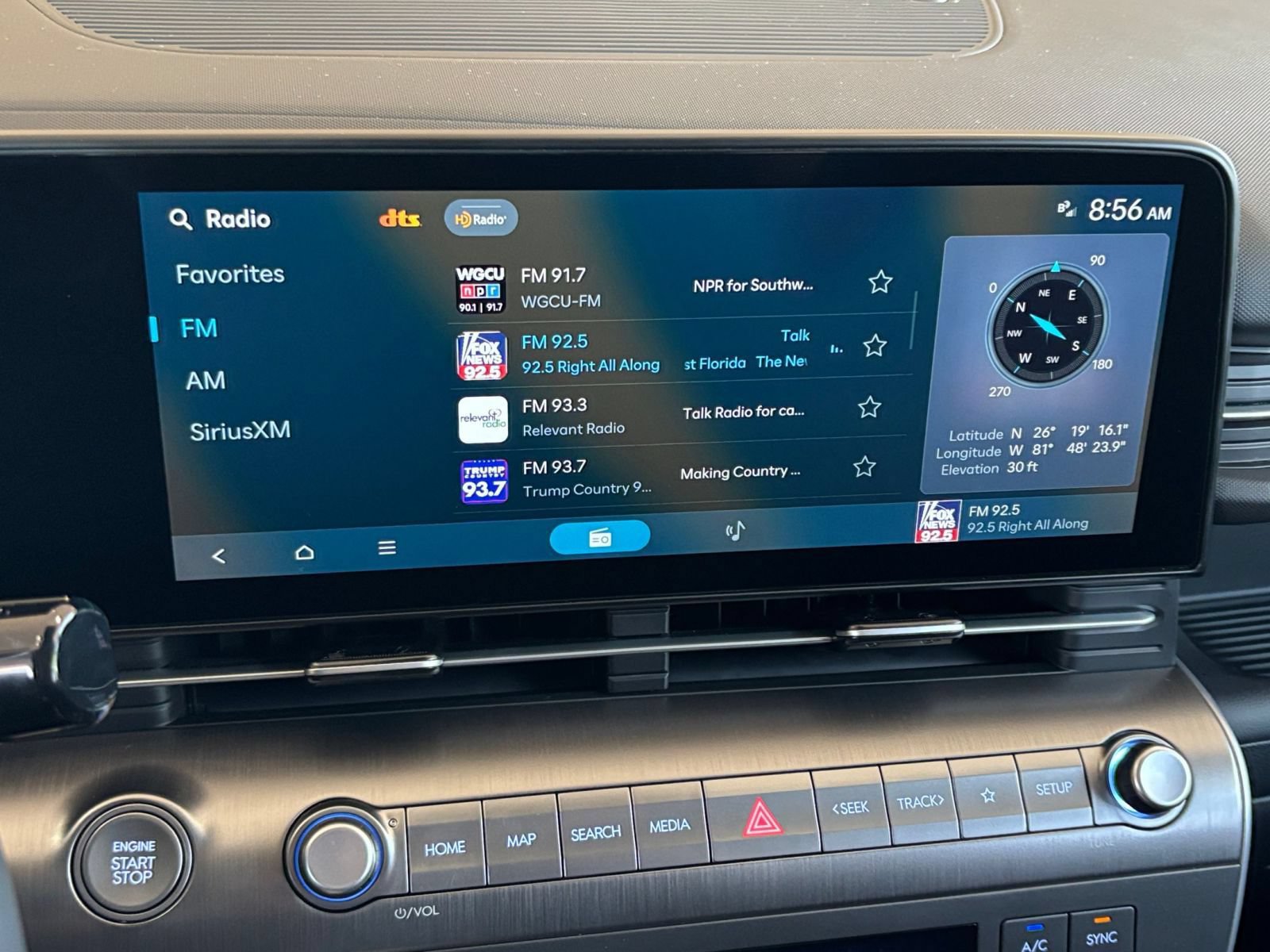 Thumbnail: 2026 Hyundai Kona - 19