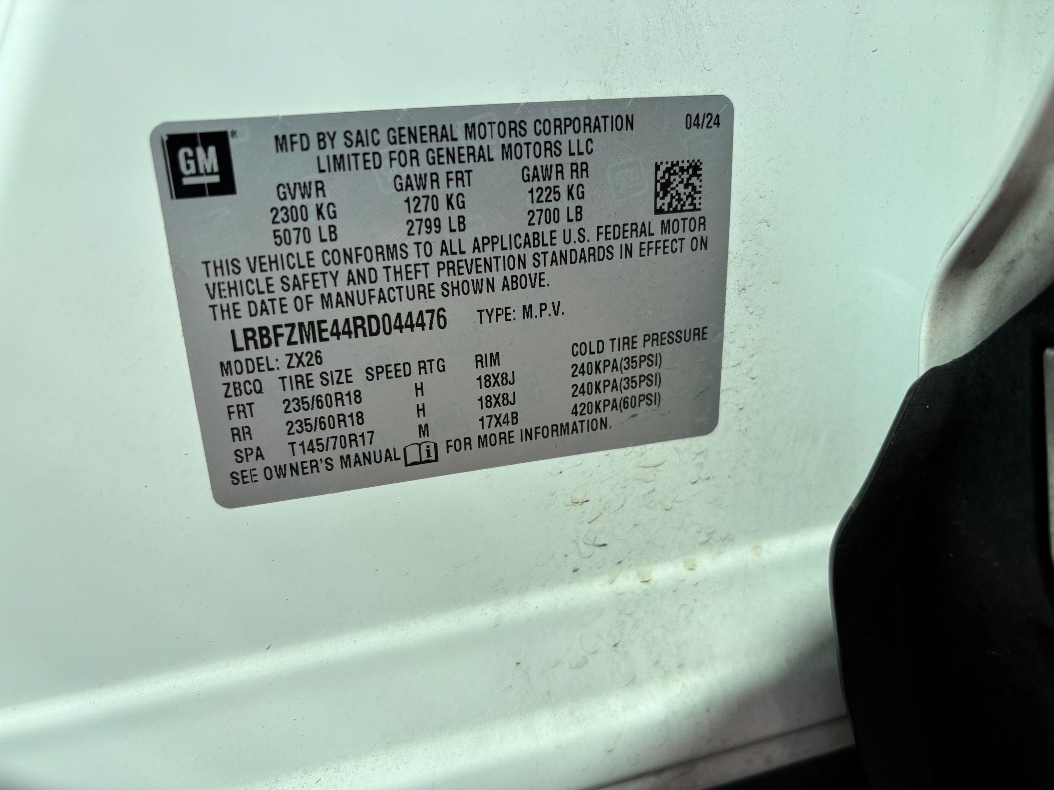 Thumbnail: 2024 Buick Envision - 10