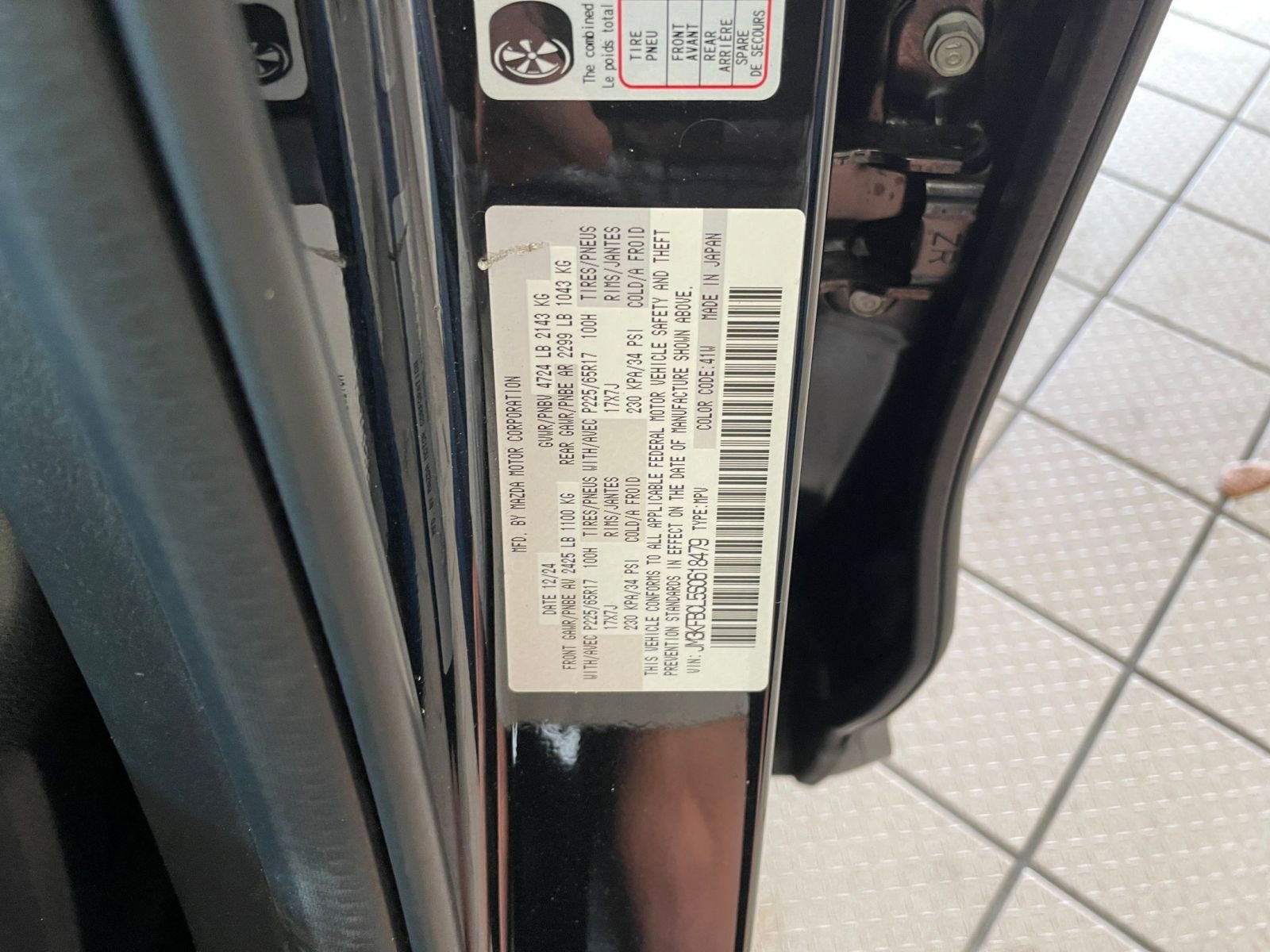 Thumbnail: 2025 Mazda CX-5 - 22