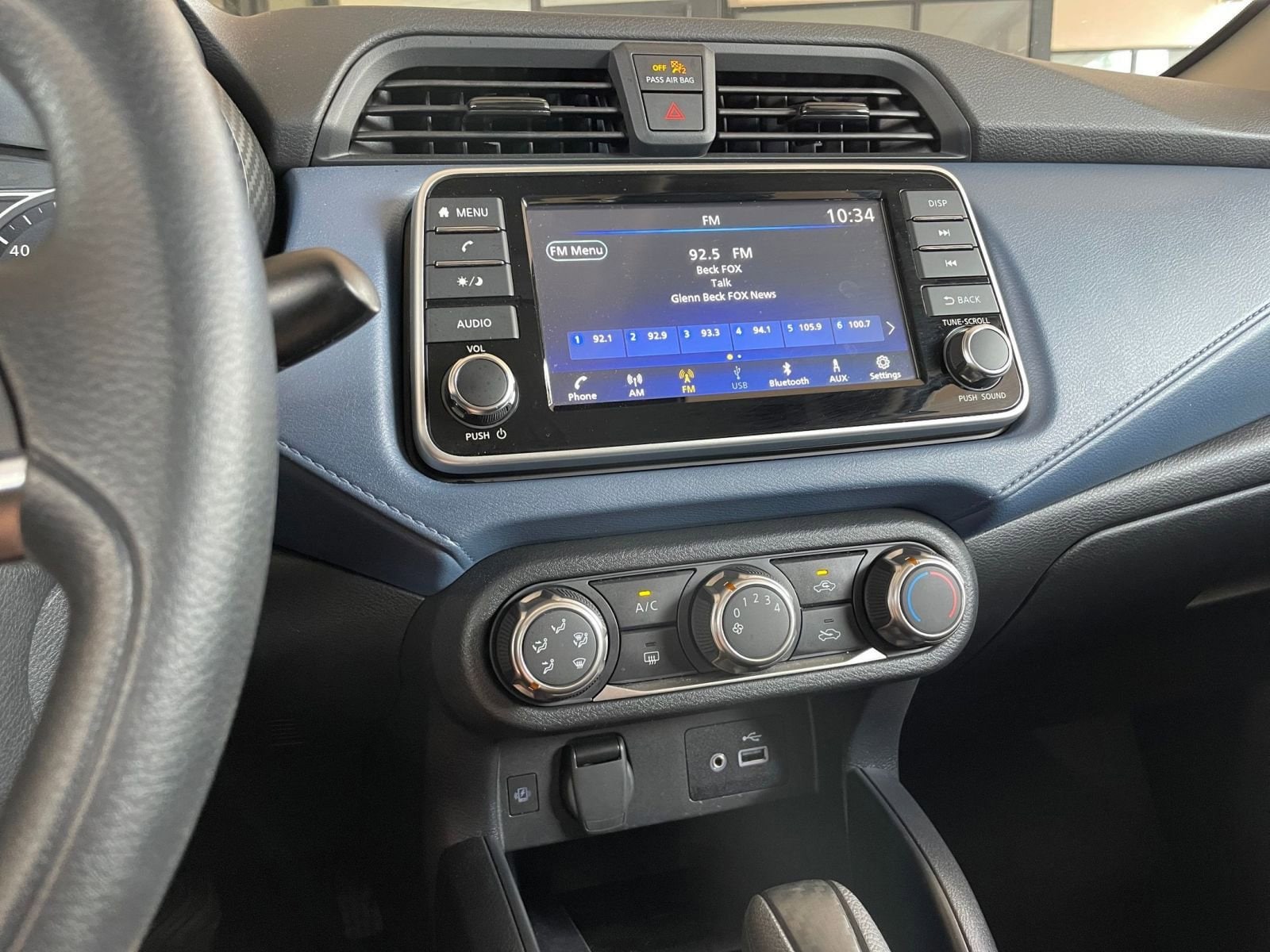 Thumbnail: 2025 Nissan Versa - 17