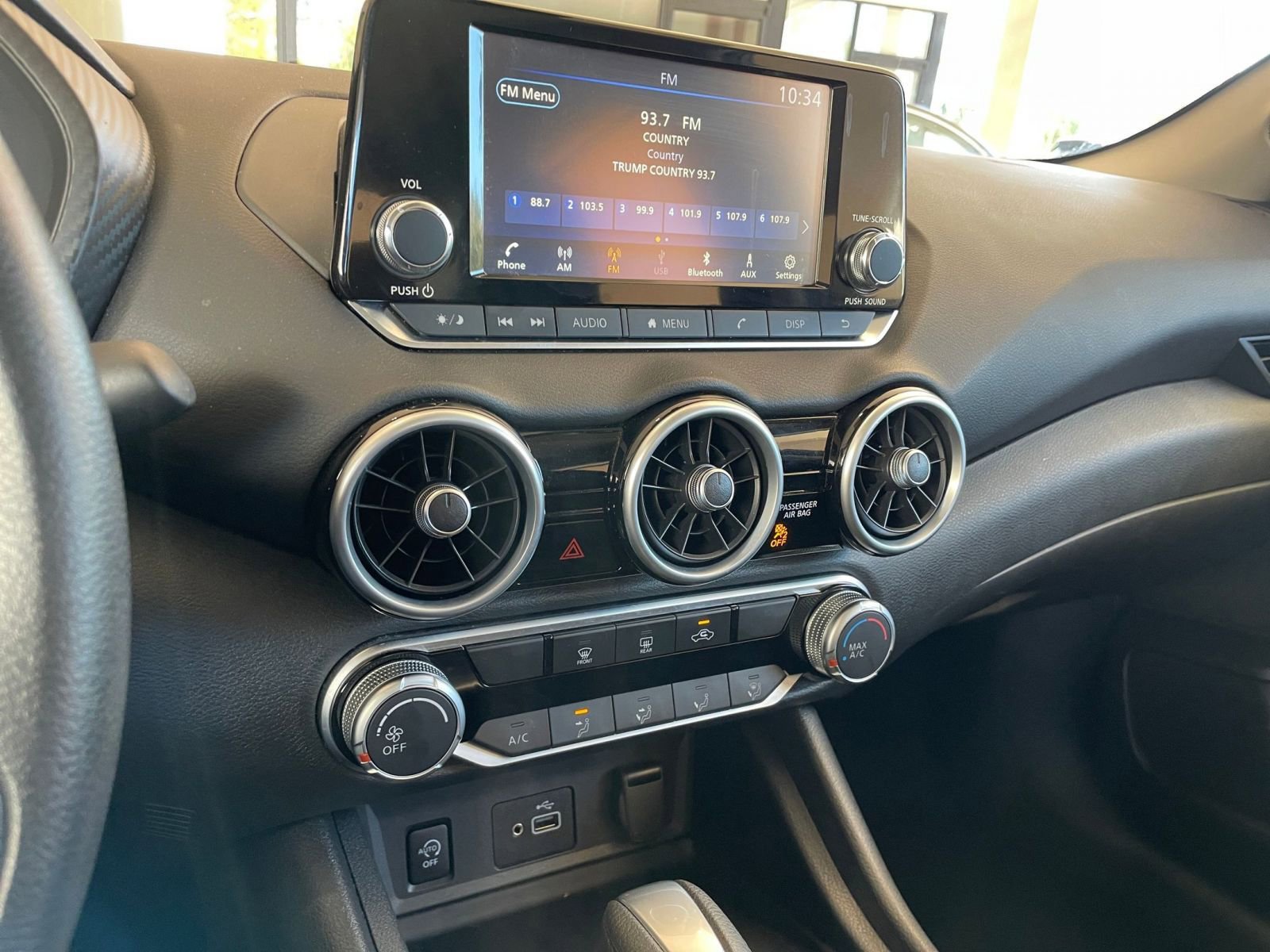 Thumbnail: 2025 Nissan Sentra - 17