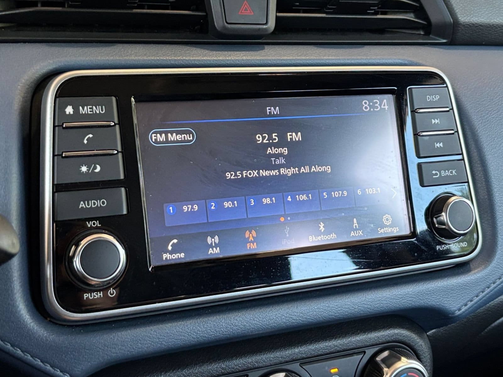 Thumbnail: 2025 Nissan Versa - 19