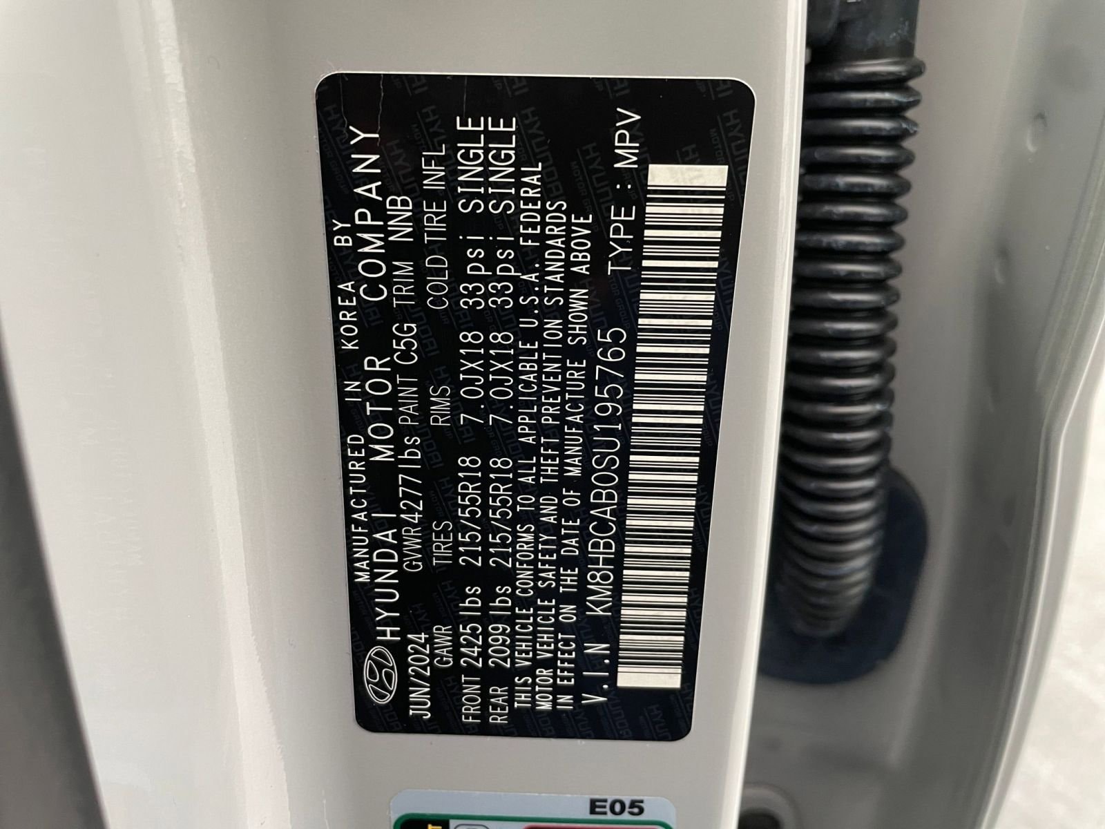 Thumbnail: 2025 Hyundai Kona - 28