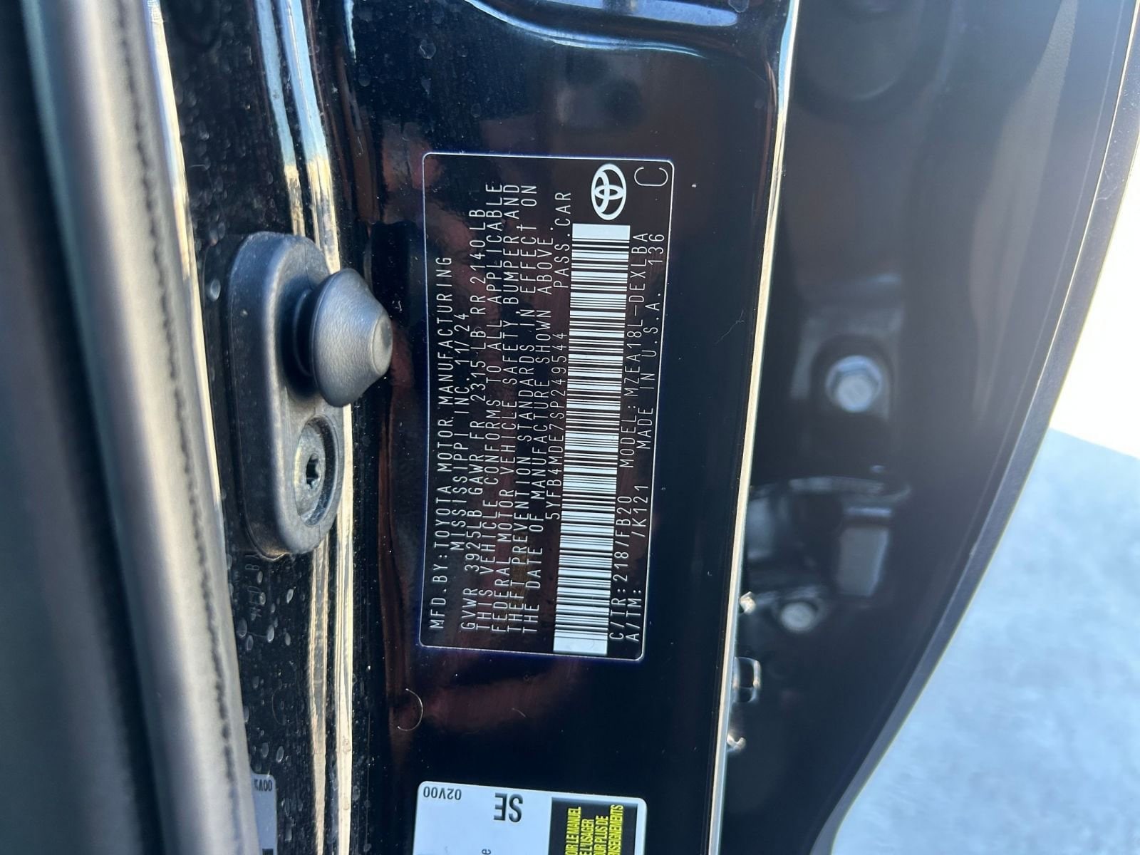 Thumbnail: 2025 Toyota Corolla - 27