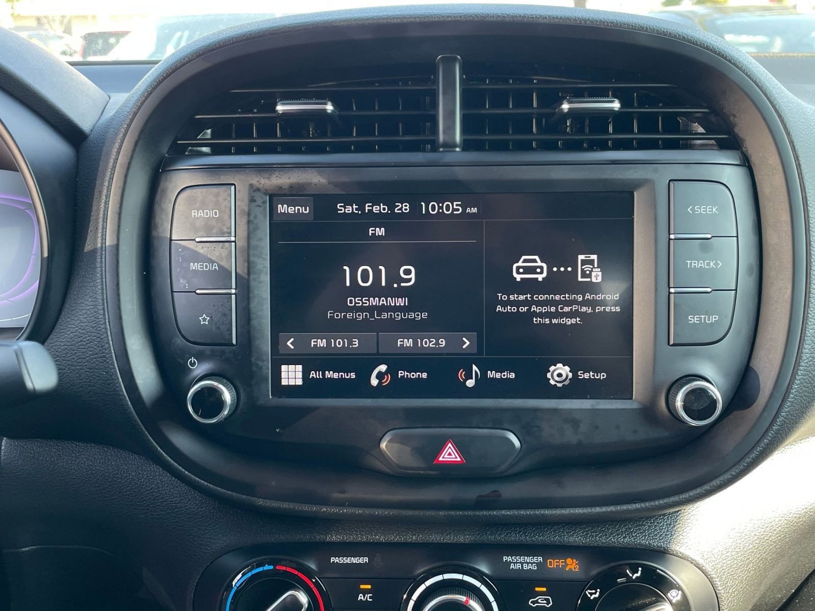 Thumbnail: 2025 Kia Soul - 20