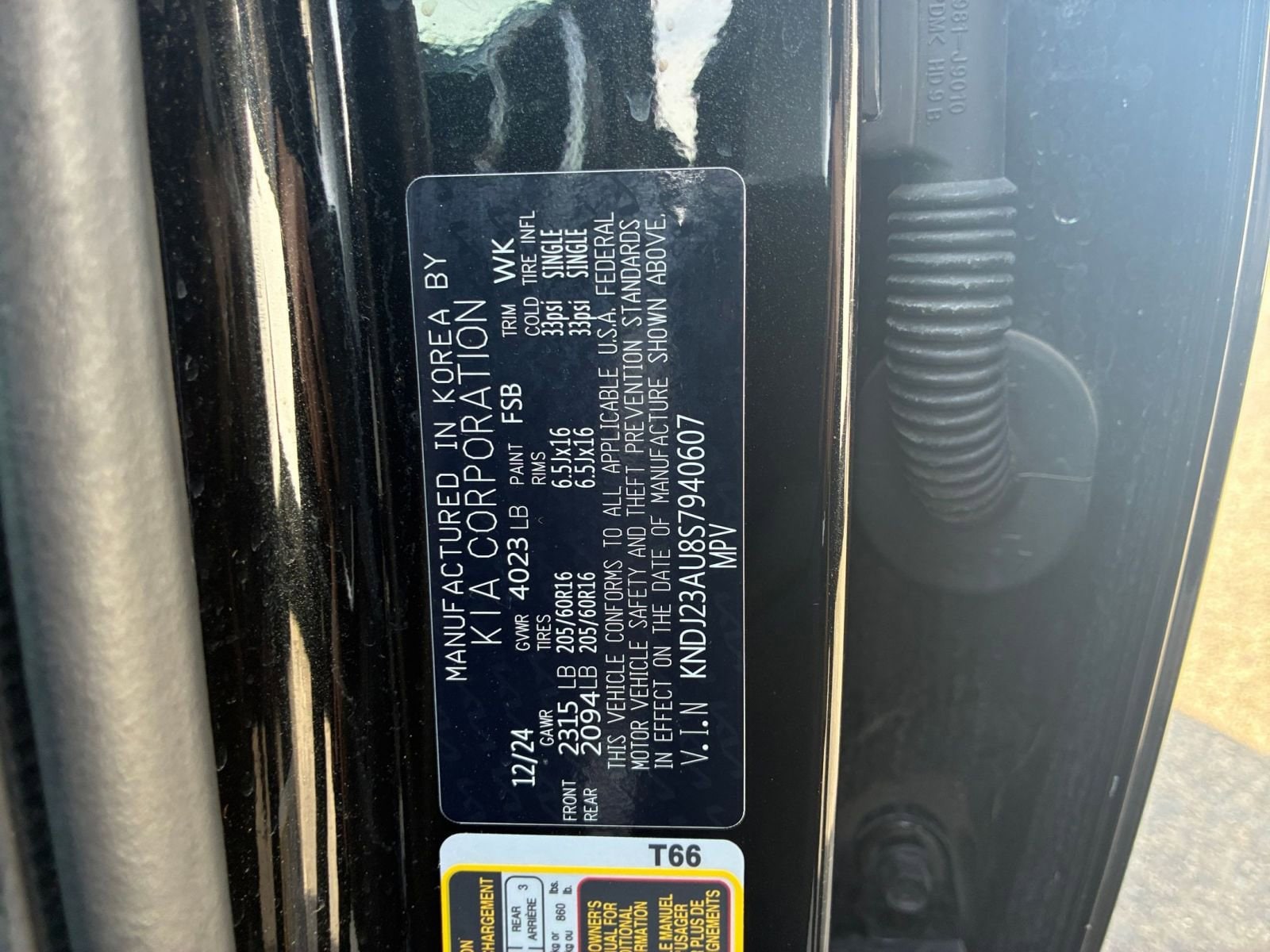 Thumbnail: 2025 Kia Soul - 27