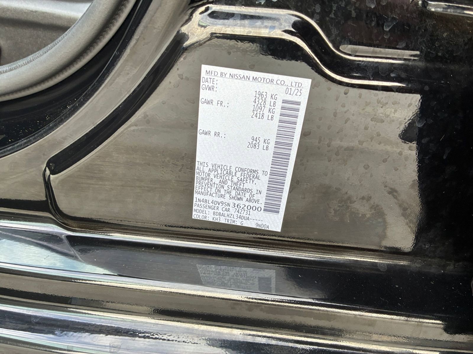 Thumbnail: 2025 Nissan Altima - 29