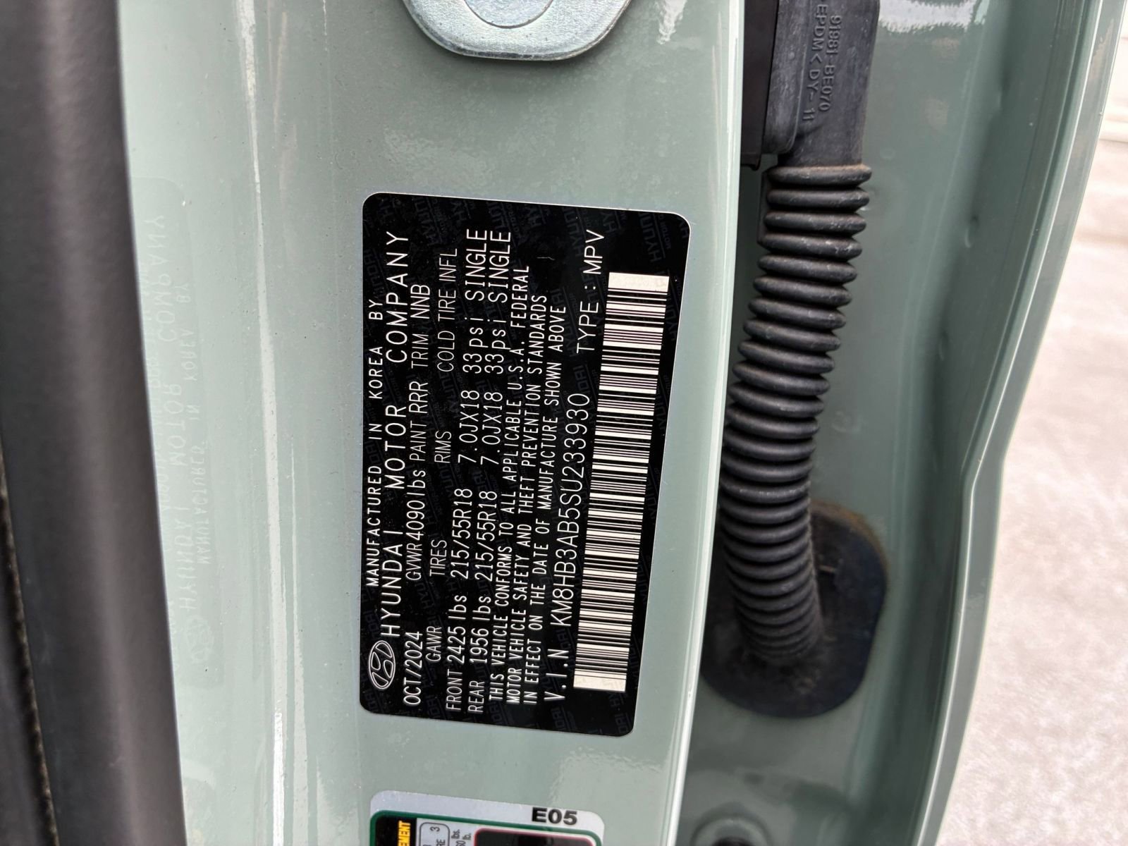 Thumbnail: 2025 Hyundai Kona - 29