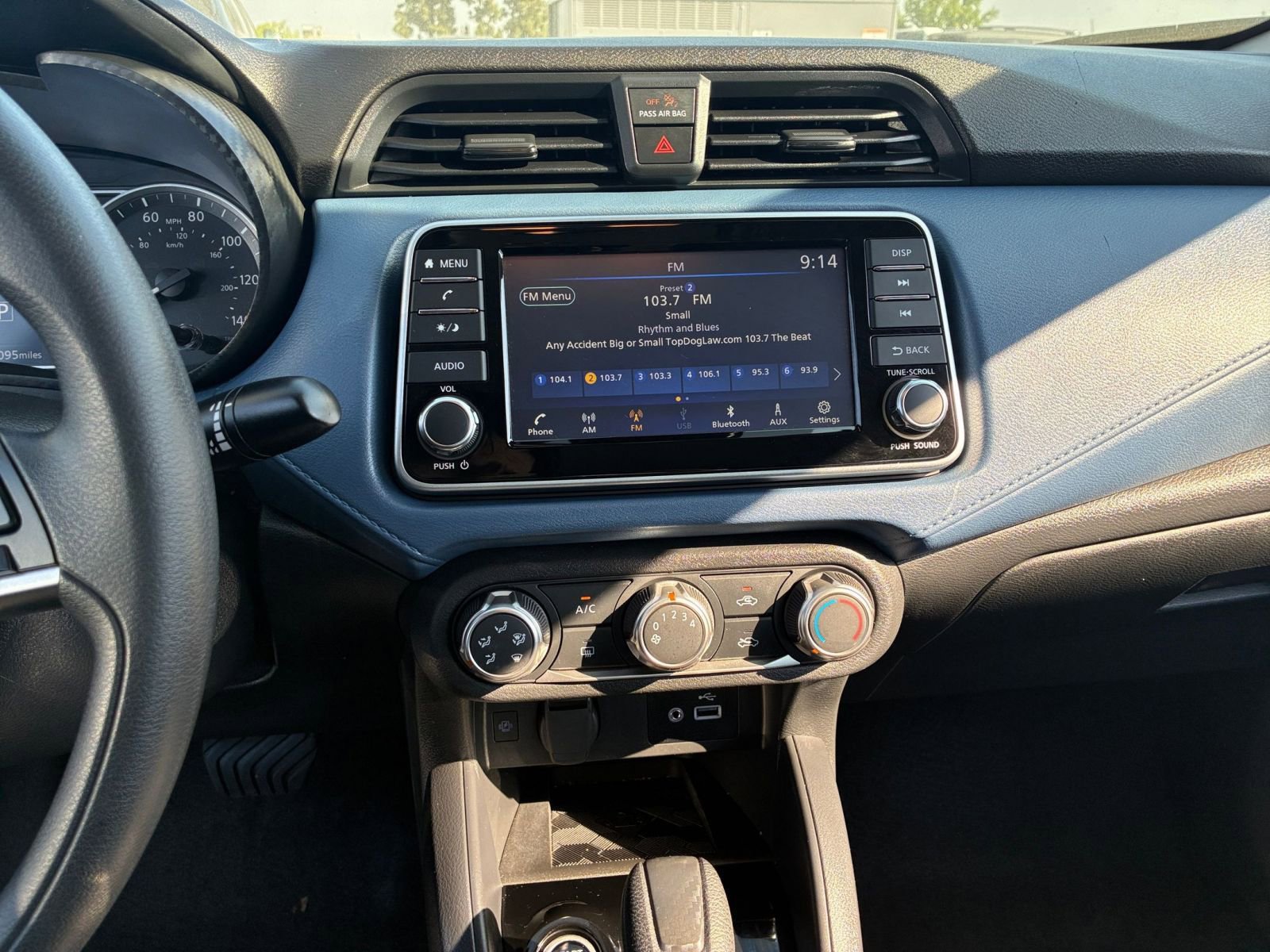 Thumbnail: 2025 Nissan Versa - 17