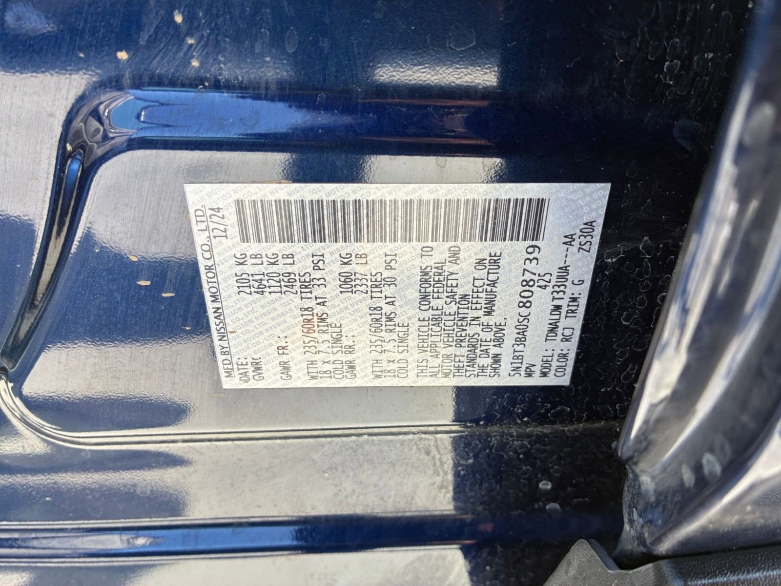 Thumbnail: 2025 Nissan Rogue - 31