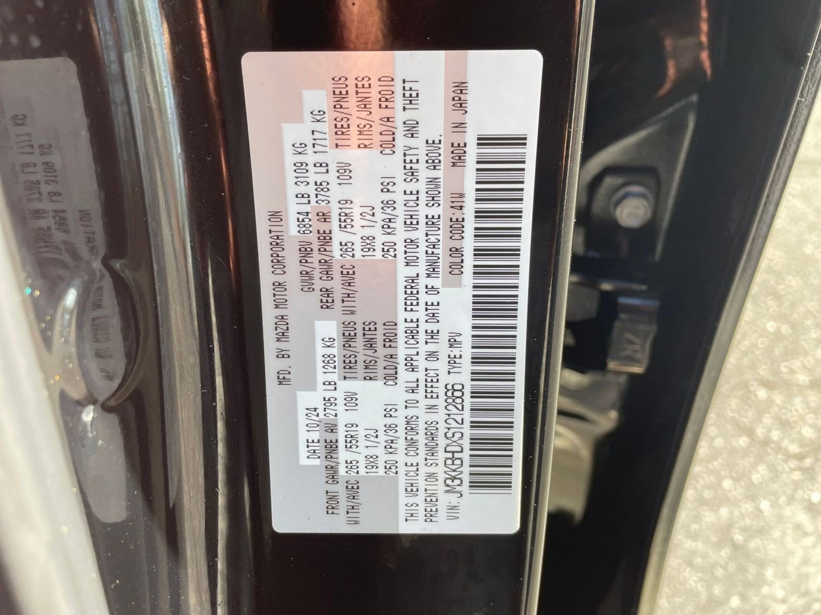 Thumbnail: 2025 Mazda CX-90 - 32