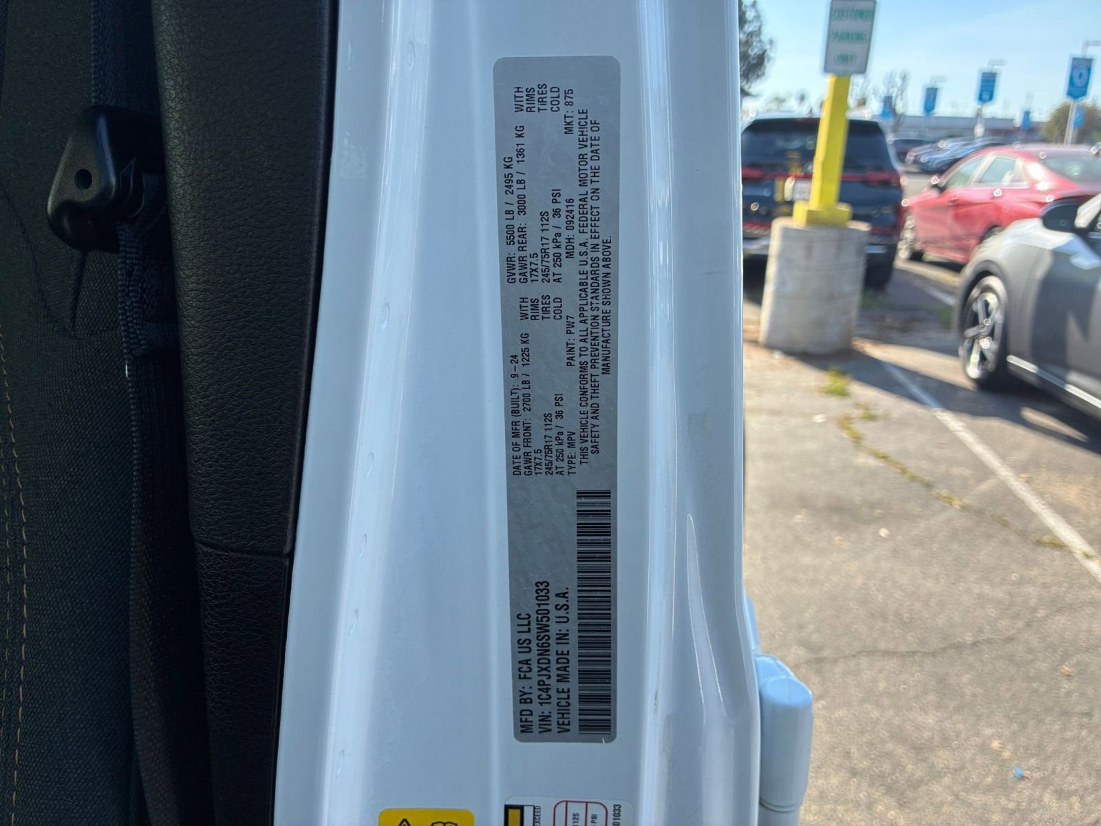 Thumbnail: 2025 Jeep Wrangler - 28