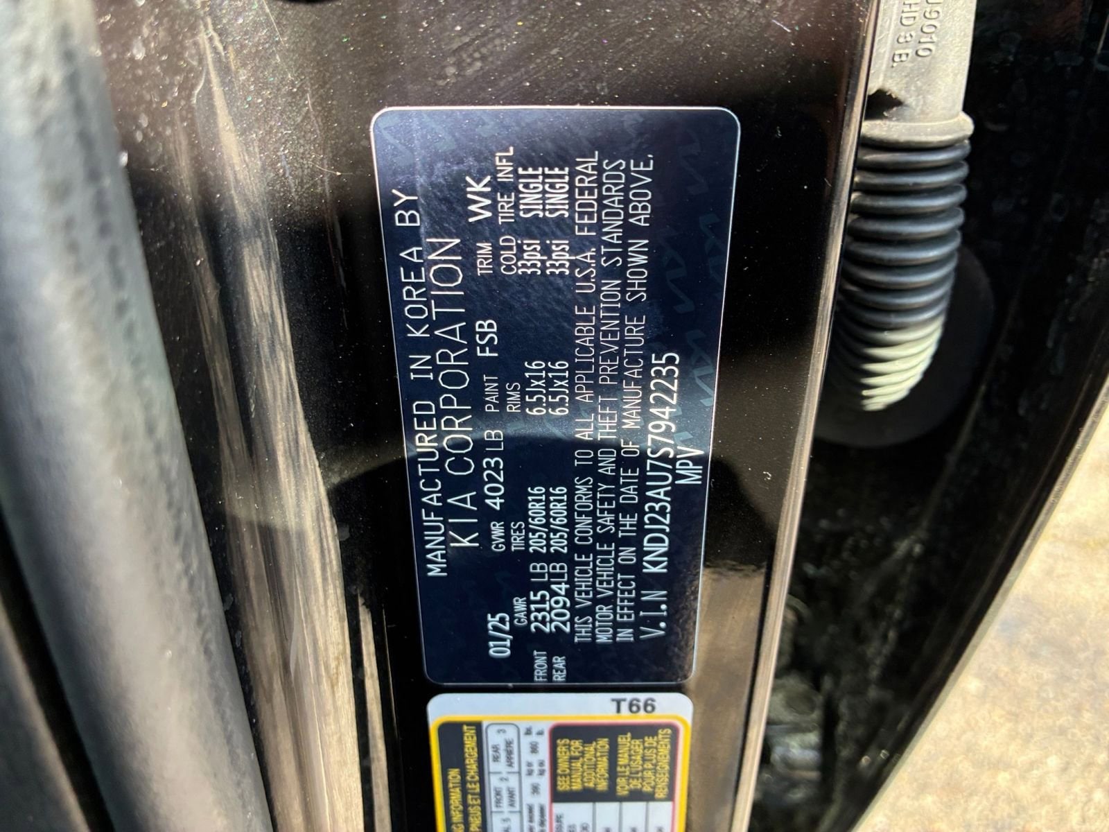 Thumbnail: 2025 Kia Soul - 27