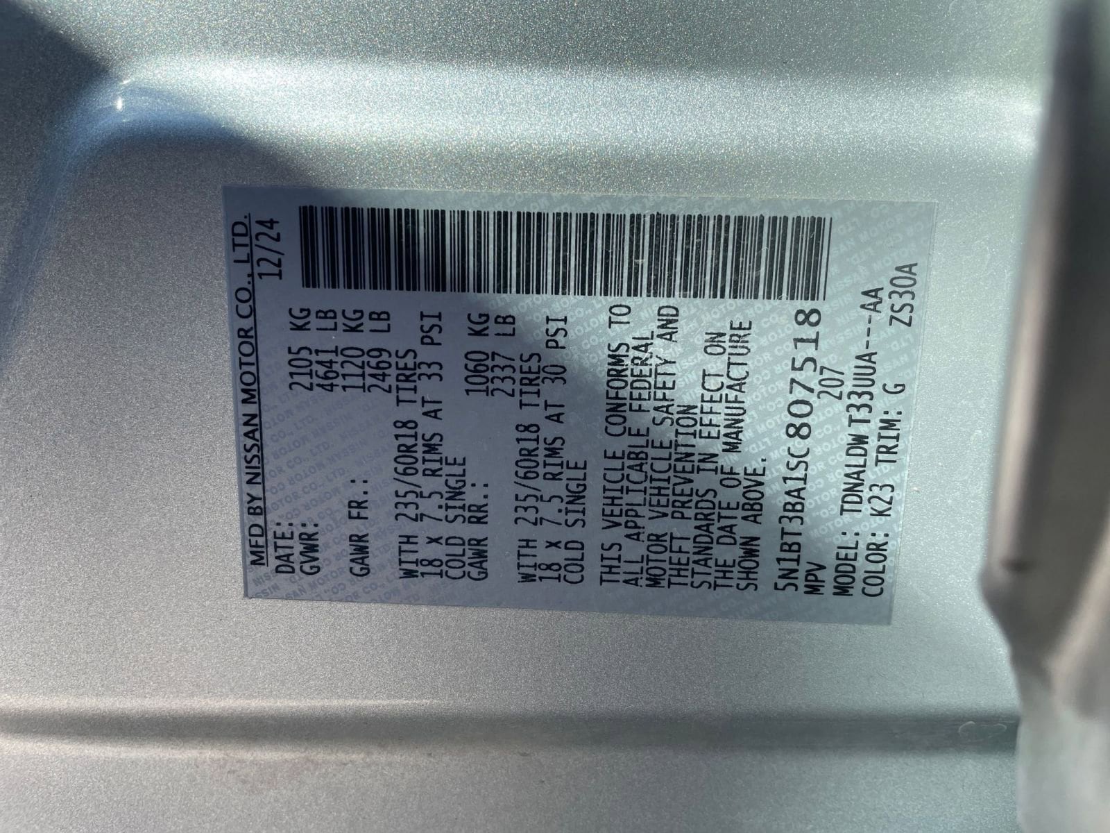 Thumbnail: 2025 Nissan Rogue - 31