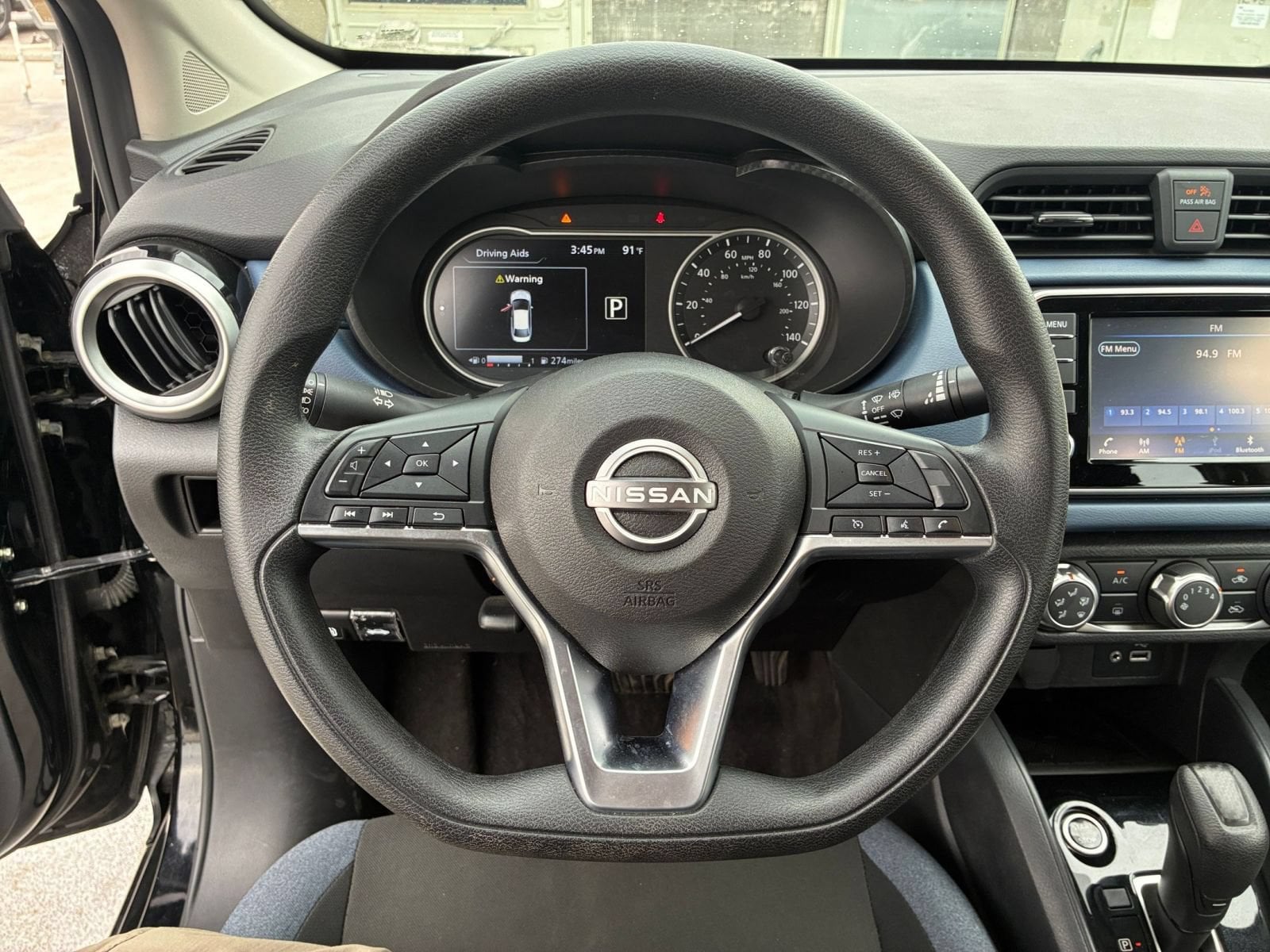 Thumbnail: 2025 Nissan Versa - 21