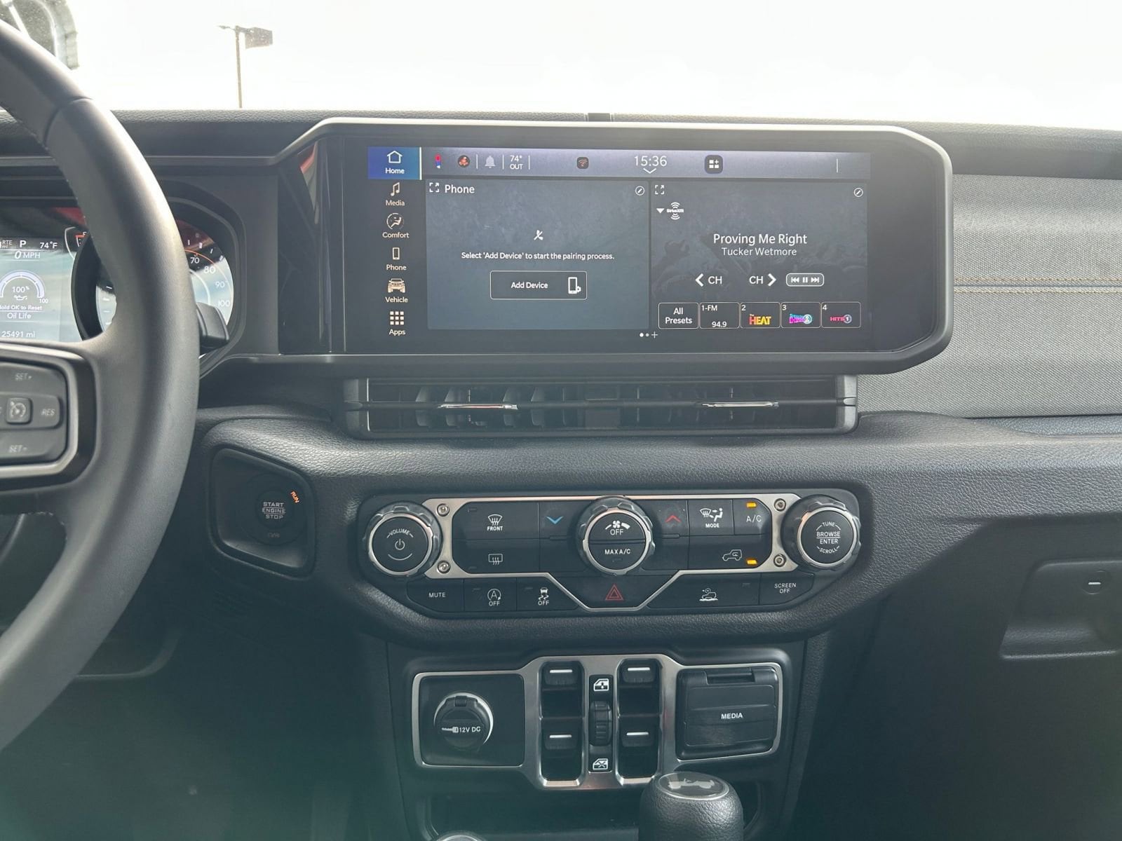 Thumbnail: 2025 Jeep Wrangler - 20