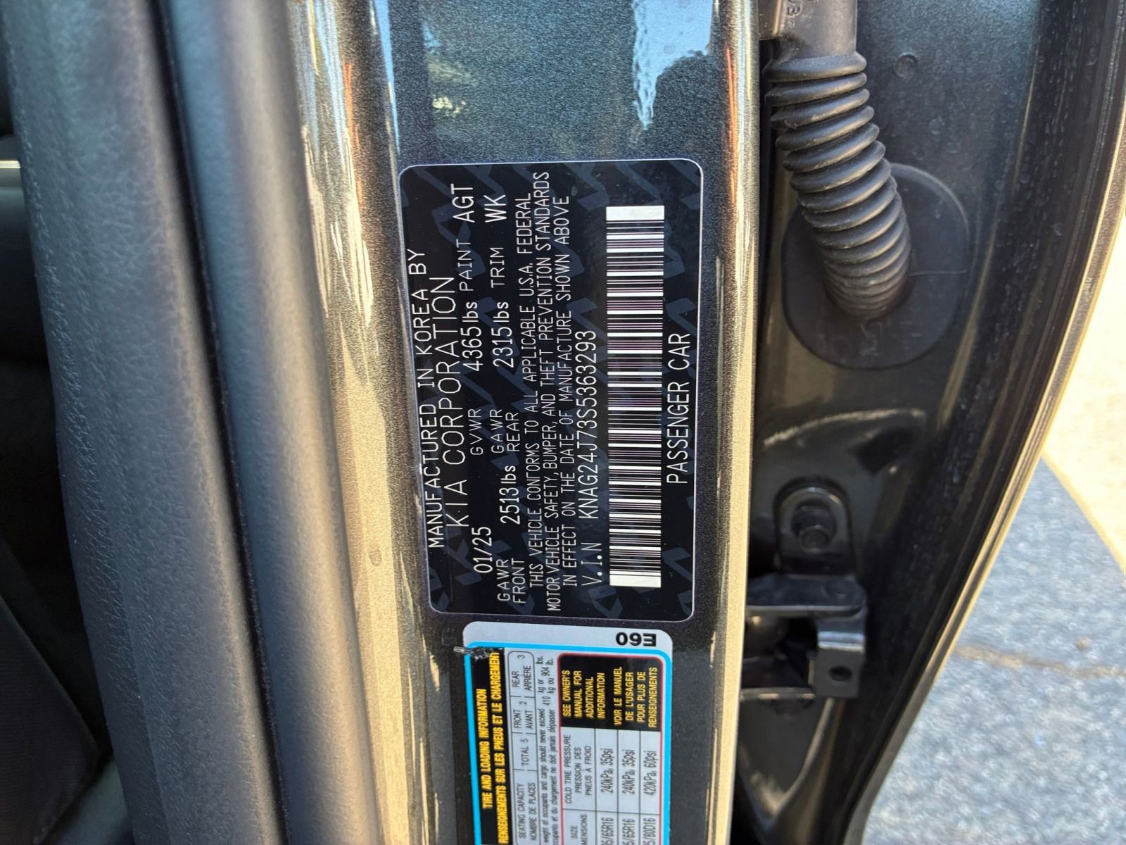 Thumbnail: 2025 Kia K5 - 28