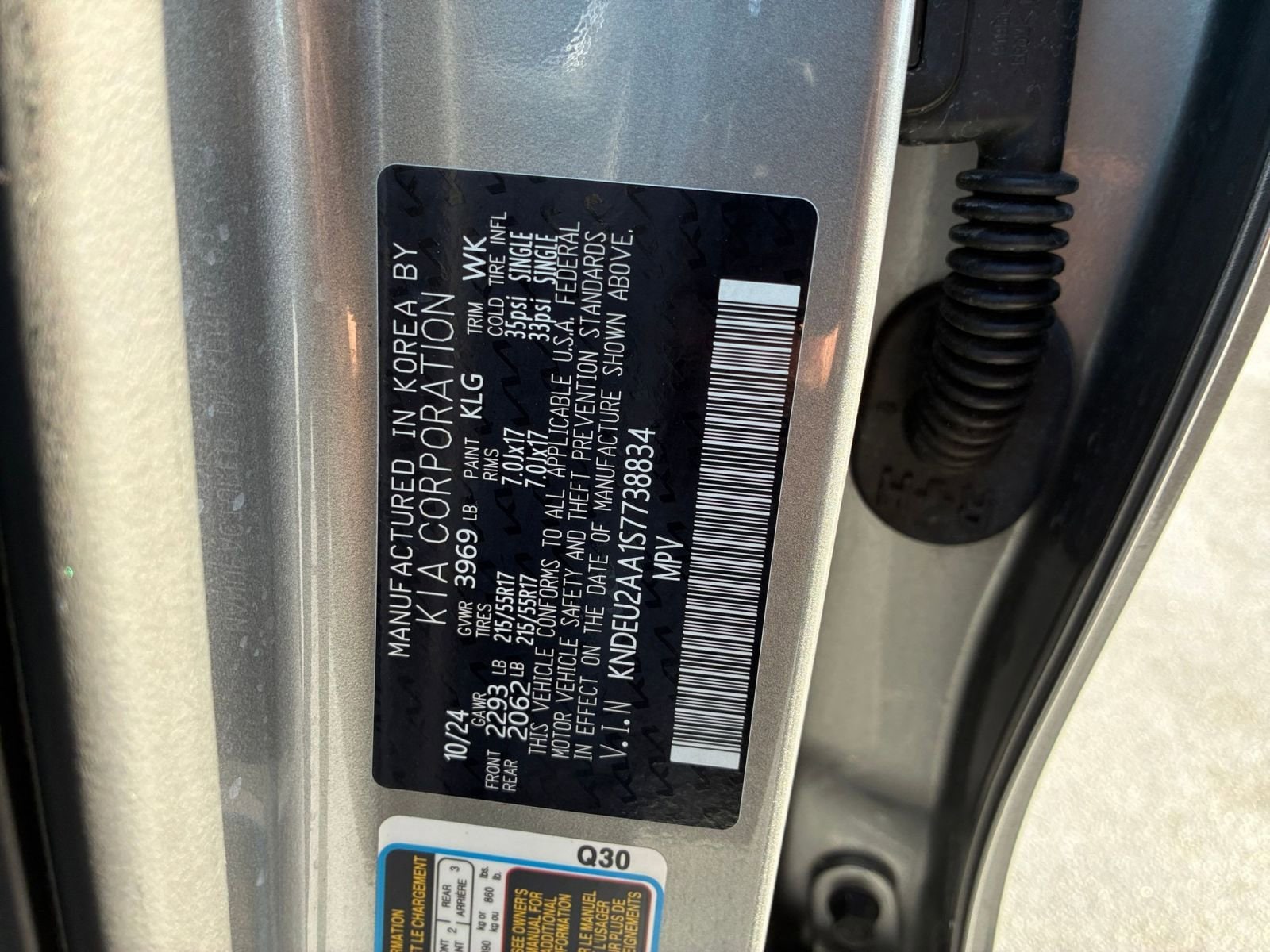 Thumbnail: 2025 Kia Seltos - 29