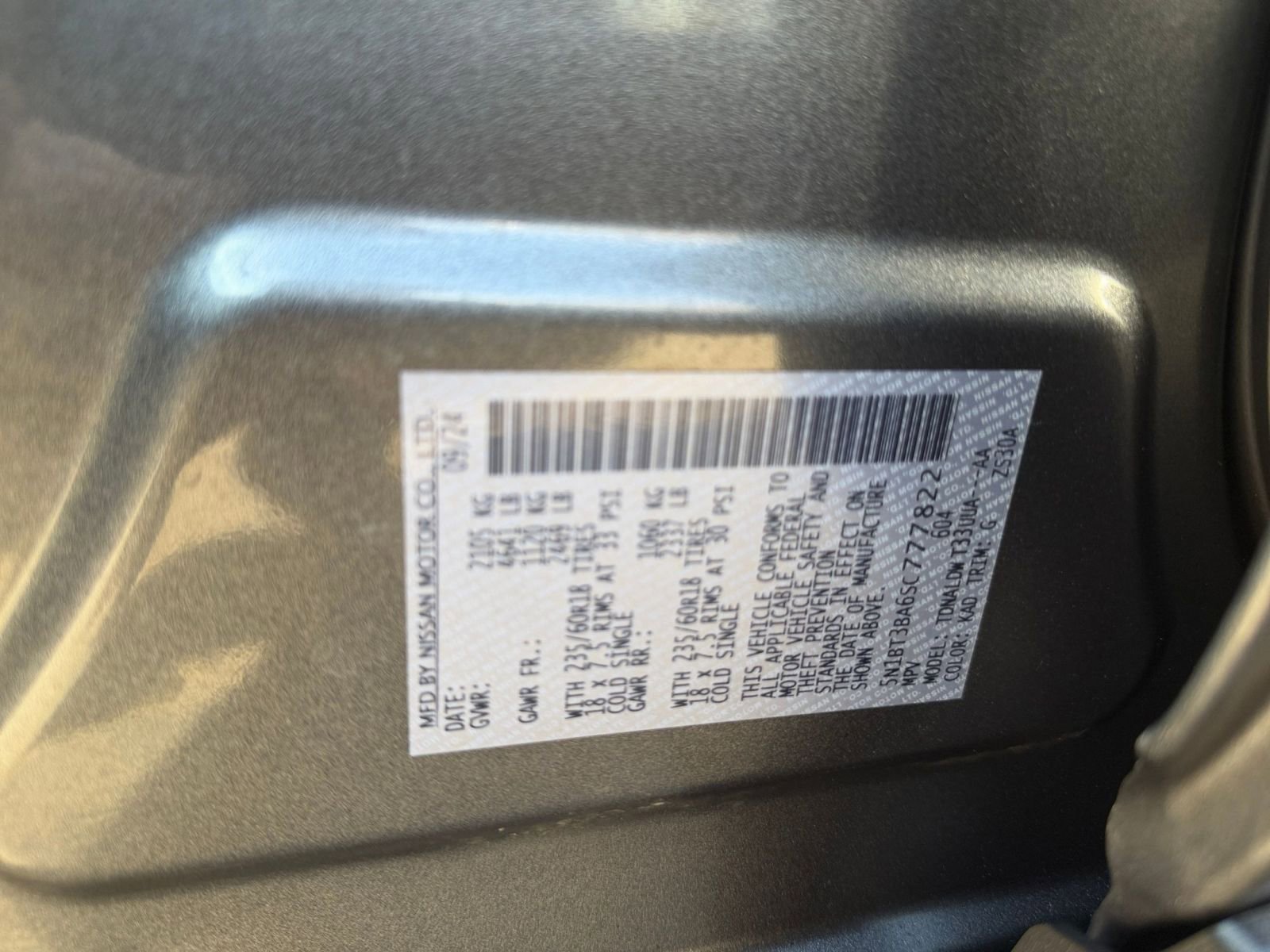 Thumbnail: 2025 Nissan Rogue - 31