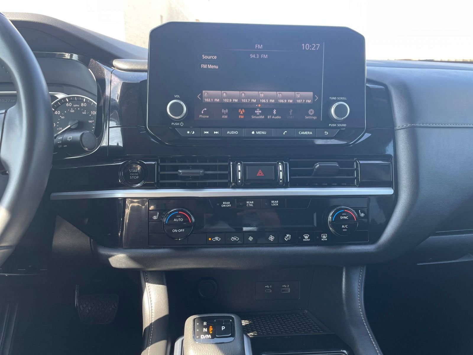 Thumbnail: 2025 Nissan Pathfinder - 17