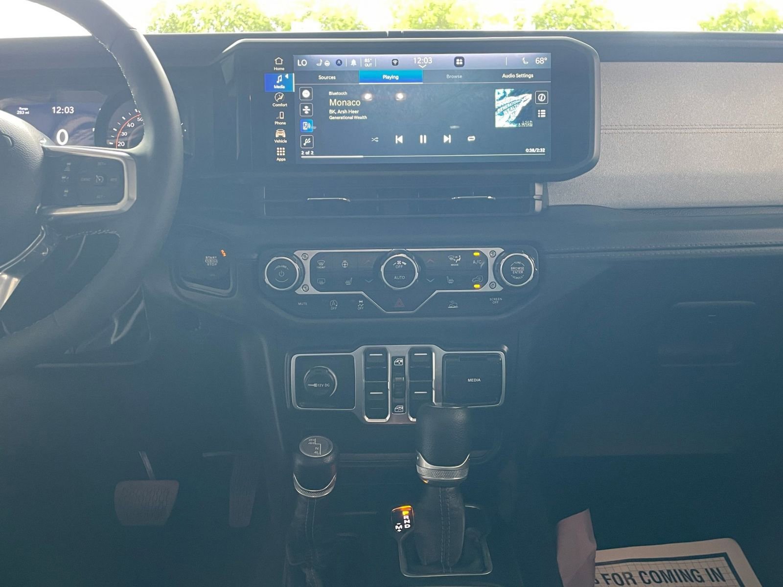 Thumbnail: 2025 Jeep Wrangler - 17