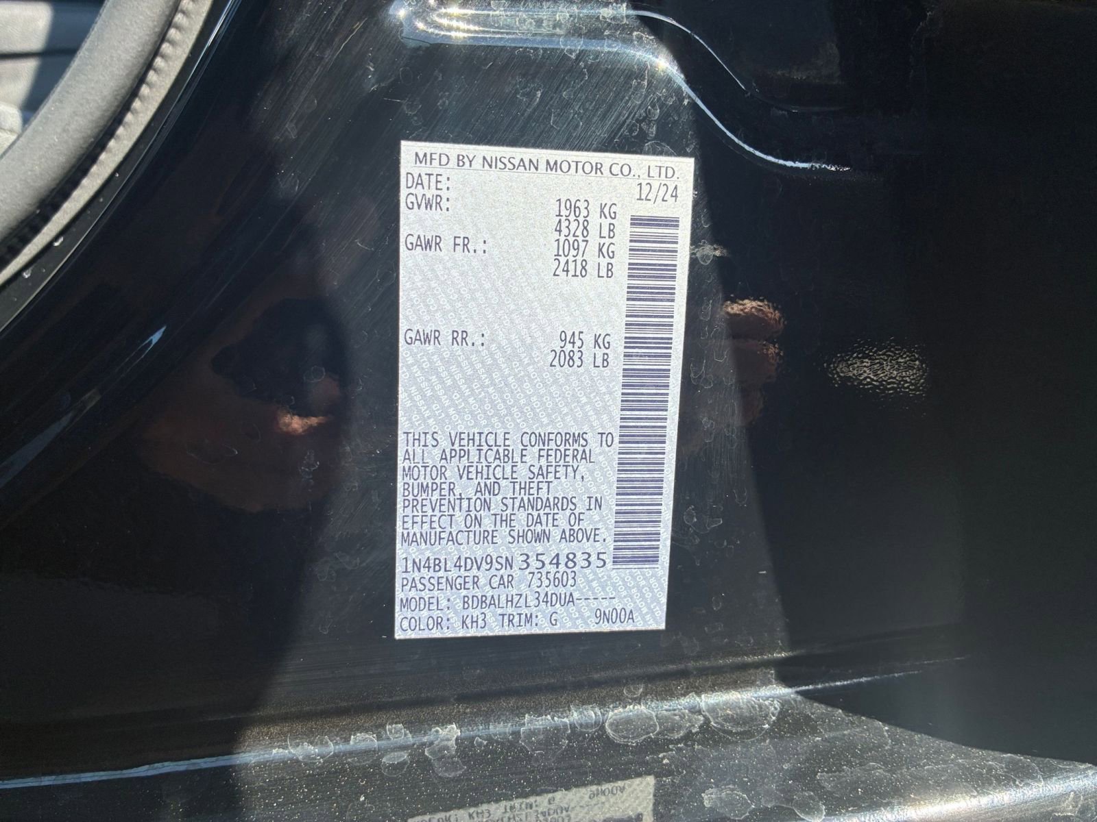 Thumbnail: 2025 Nissan Altima - 29