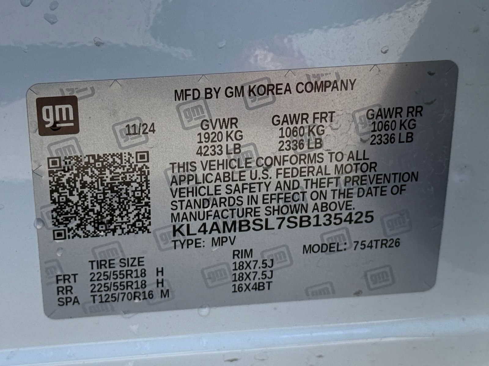 Thumbnail: 2025 Buick Encore GX - 31