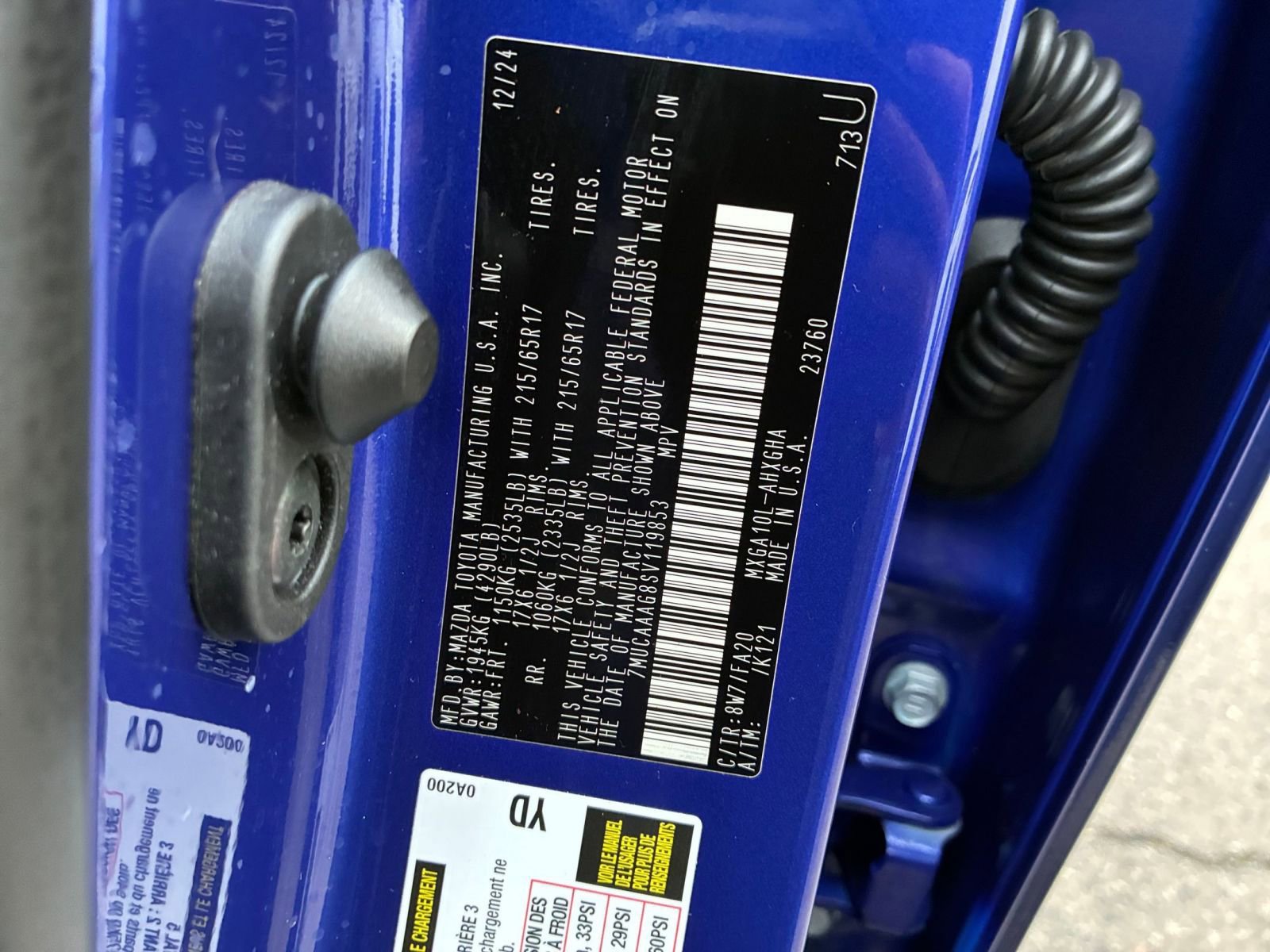 Thumbnail: 2025 Toyota Corolla Cross - 28