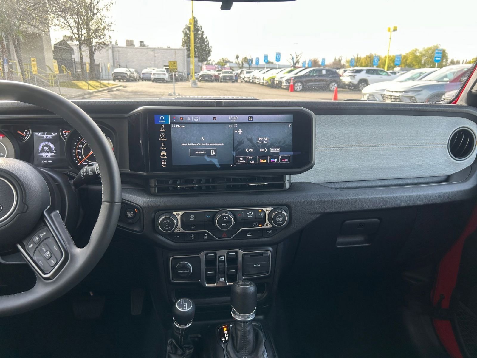 Thumbnail: 2025 Jeep Wrangler - 17