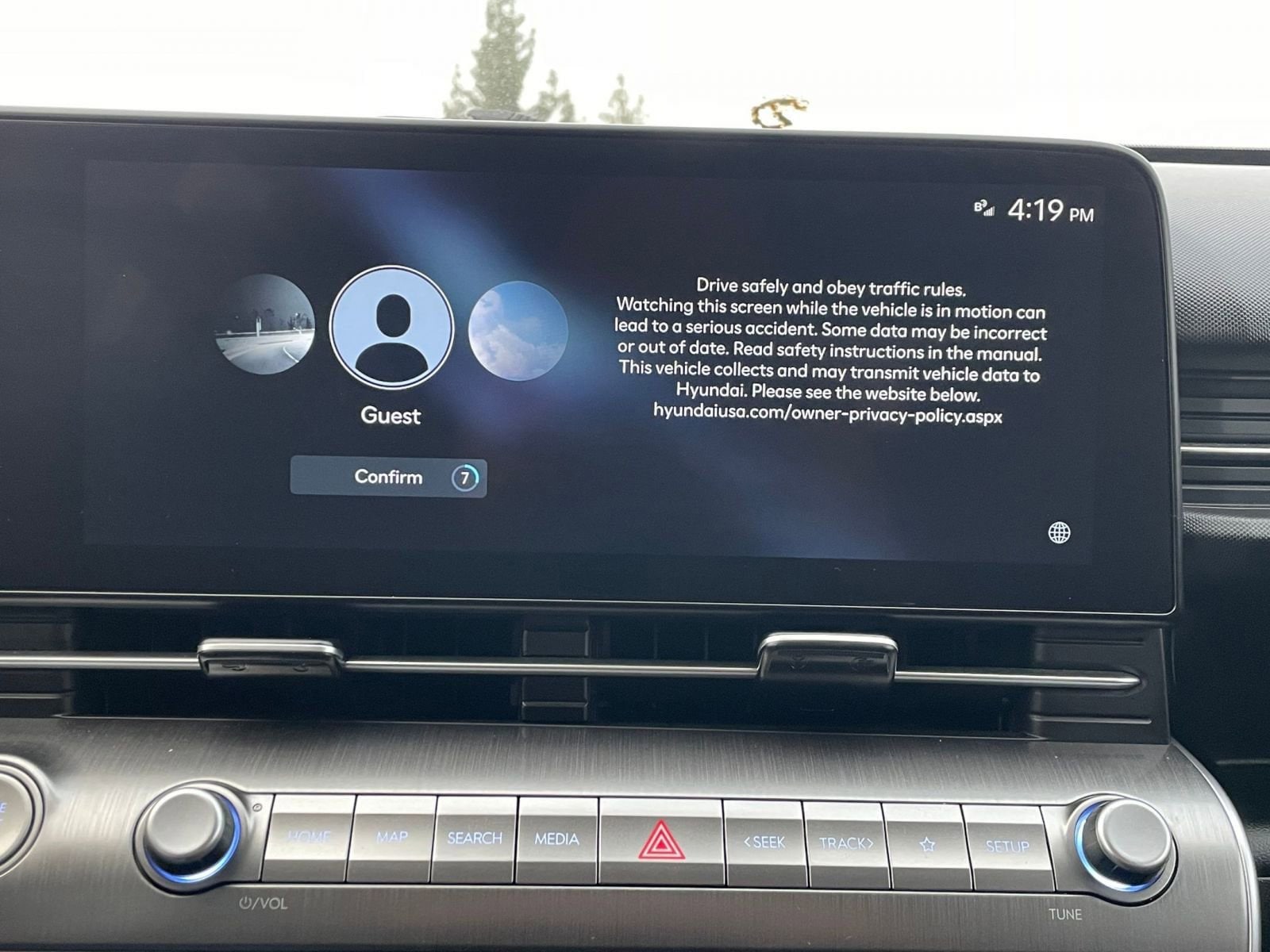 Thumbnail: 2025 Hyundai Kona - 21