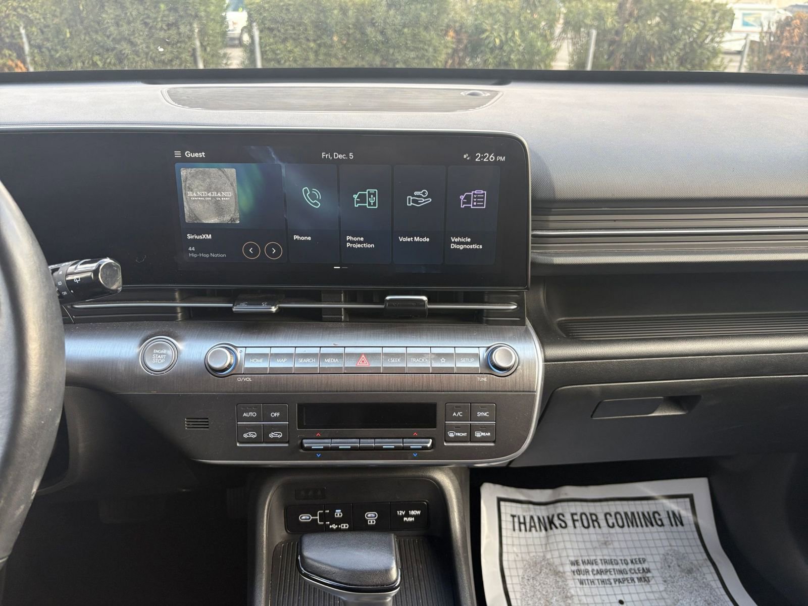 Thumbnail: 2025 Hyundai Kona - 20