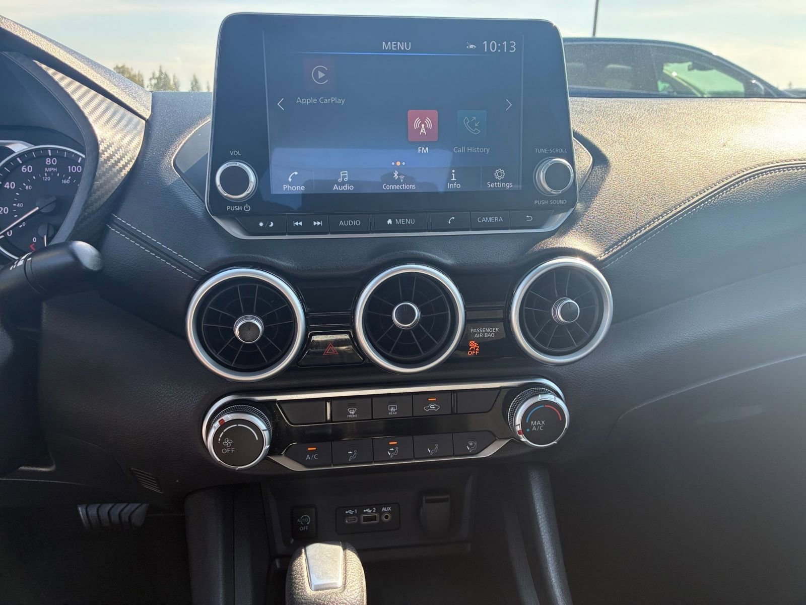 Thumbnail: 2025 Nissan Sentra - 17