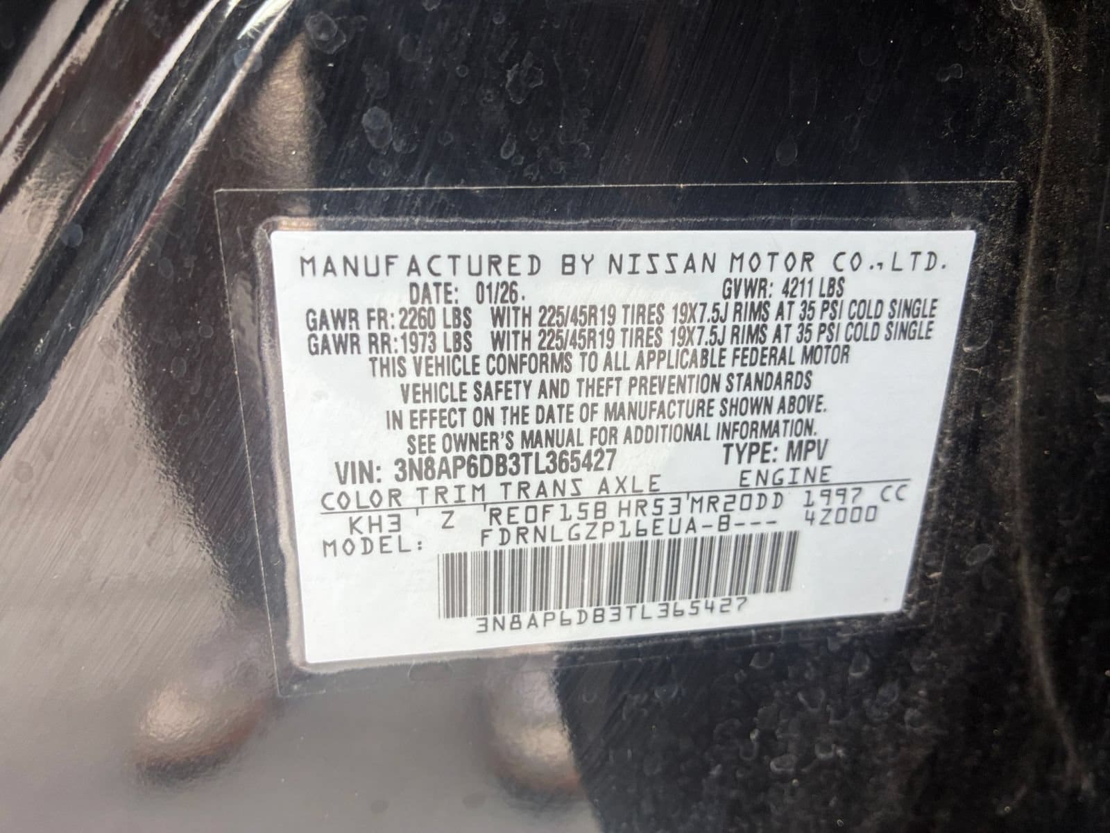 Thumbnail: 2026 Nissan Kicks - 27