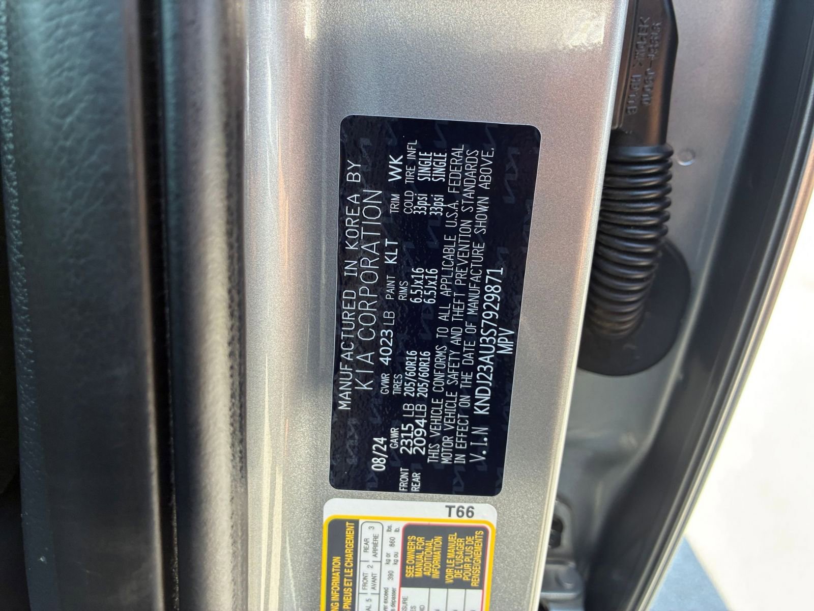 Thumbnail: 2025 Kia Soul - 27