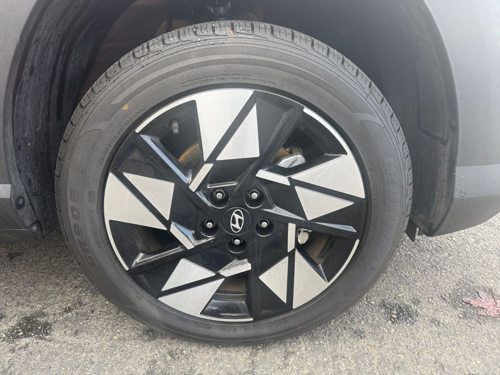 Thumbnail: 2025 Hyundai Kona - 30